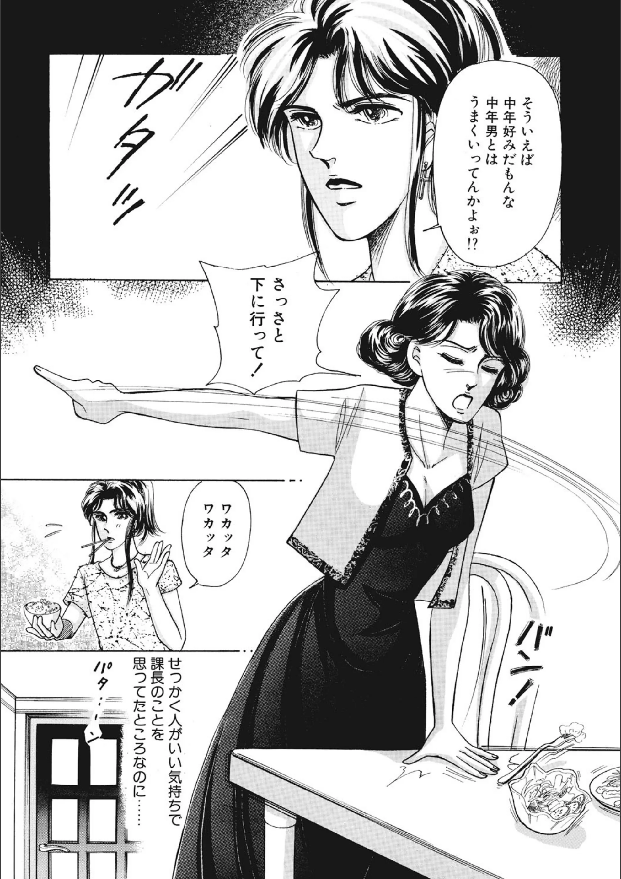 サンプル 8