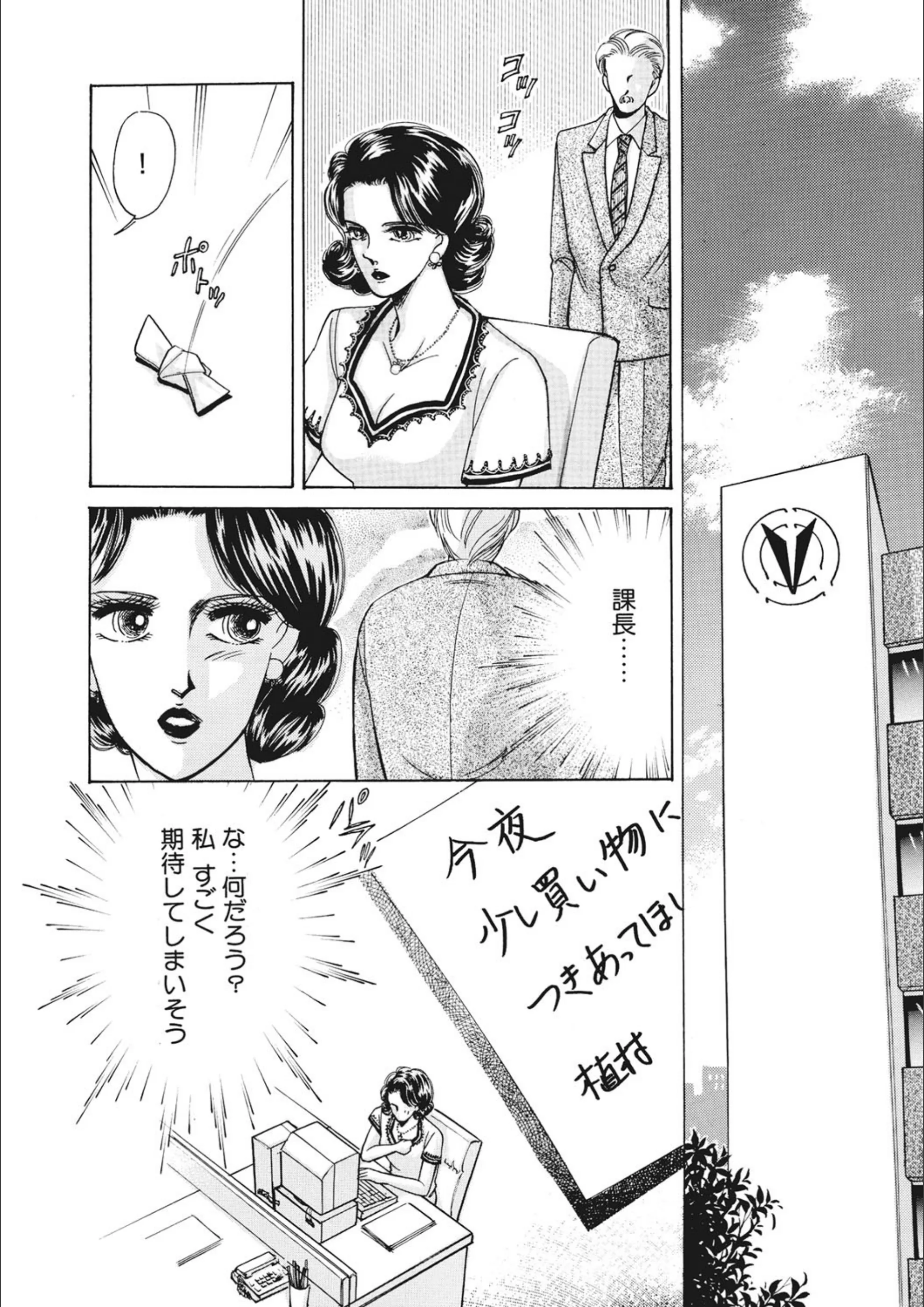 サンプル 9