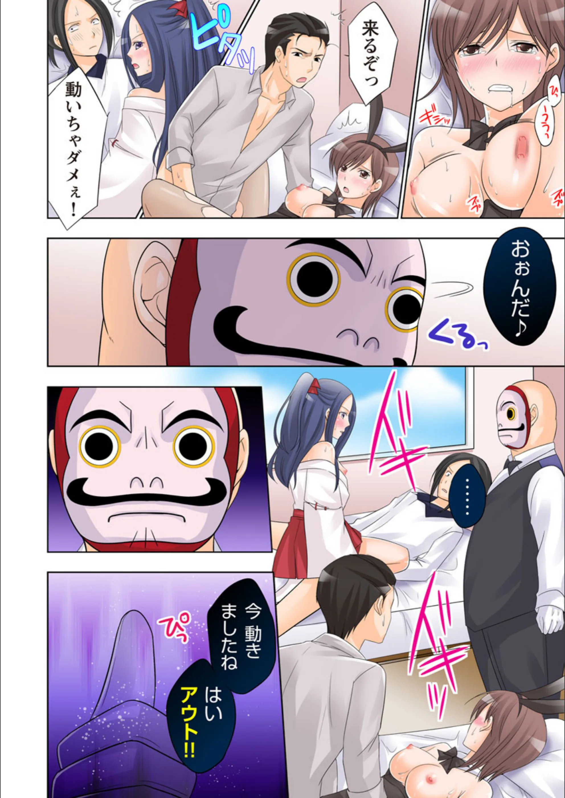 サンプル 4