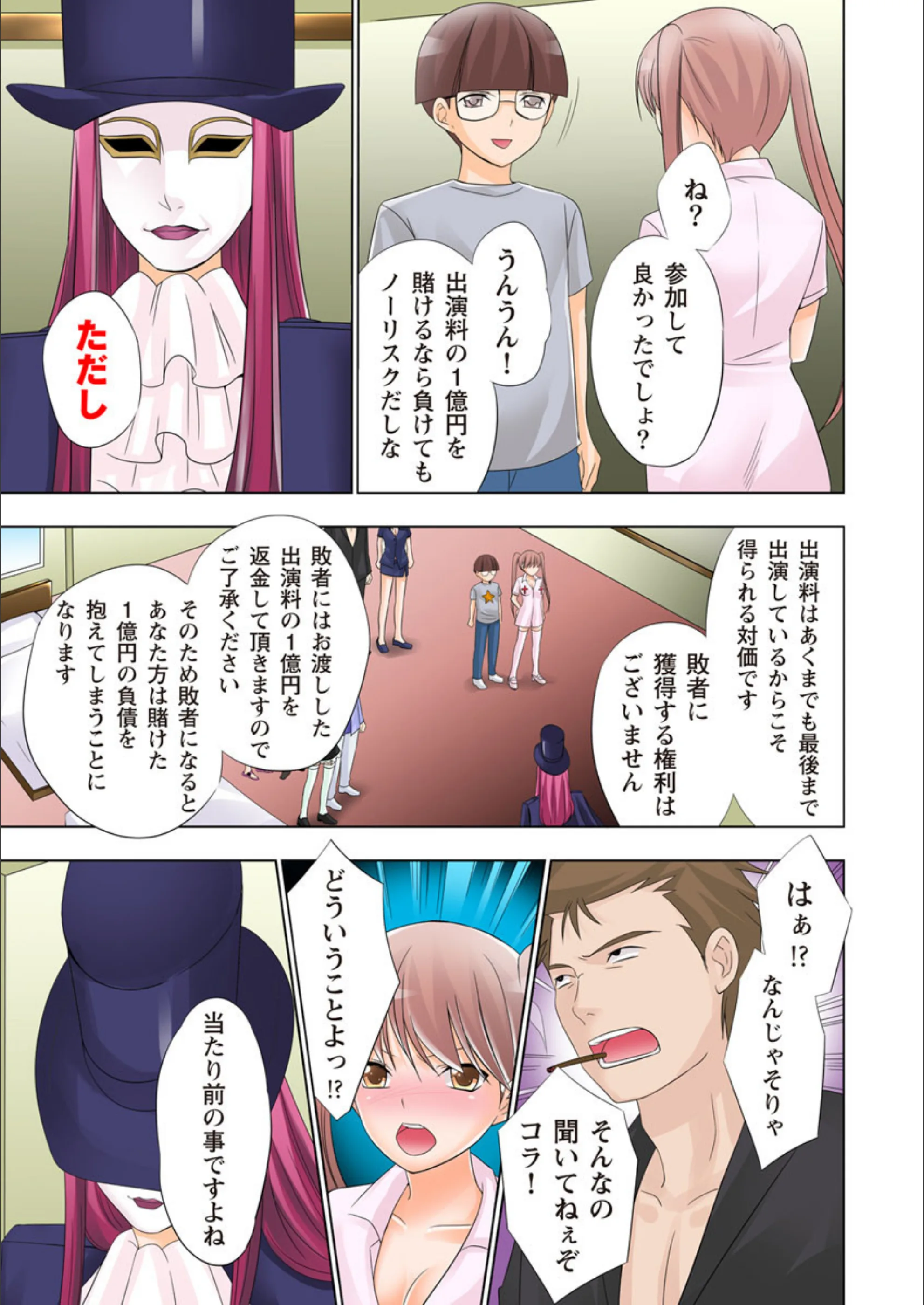 サンプル 7