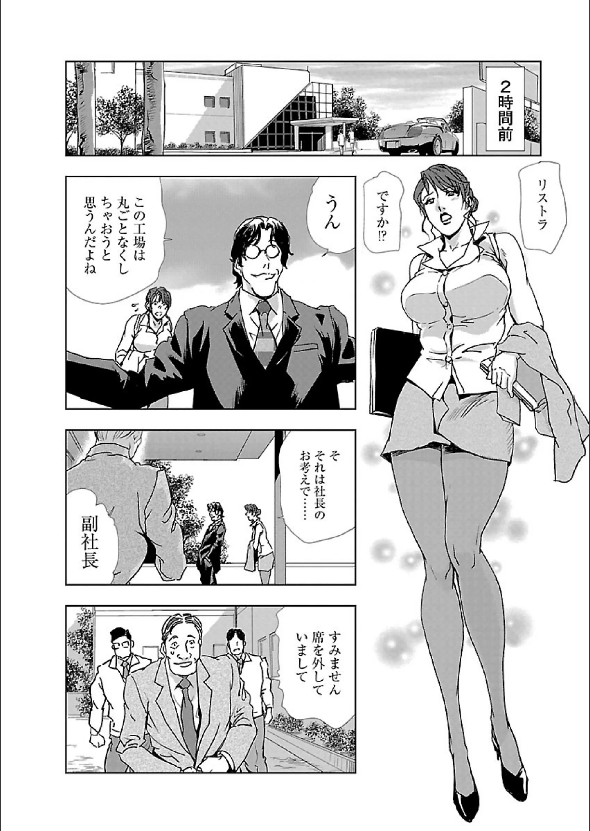 サンプル 4