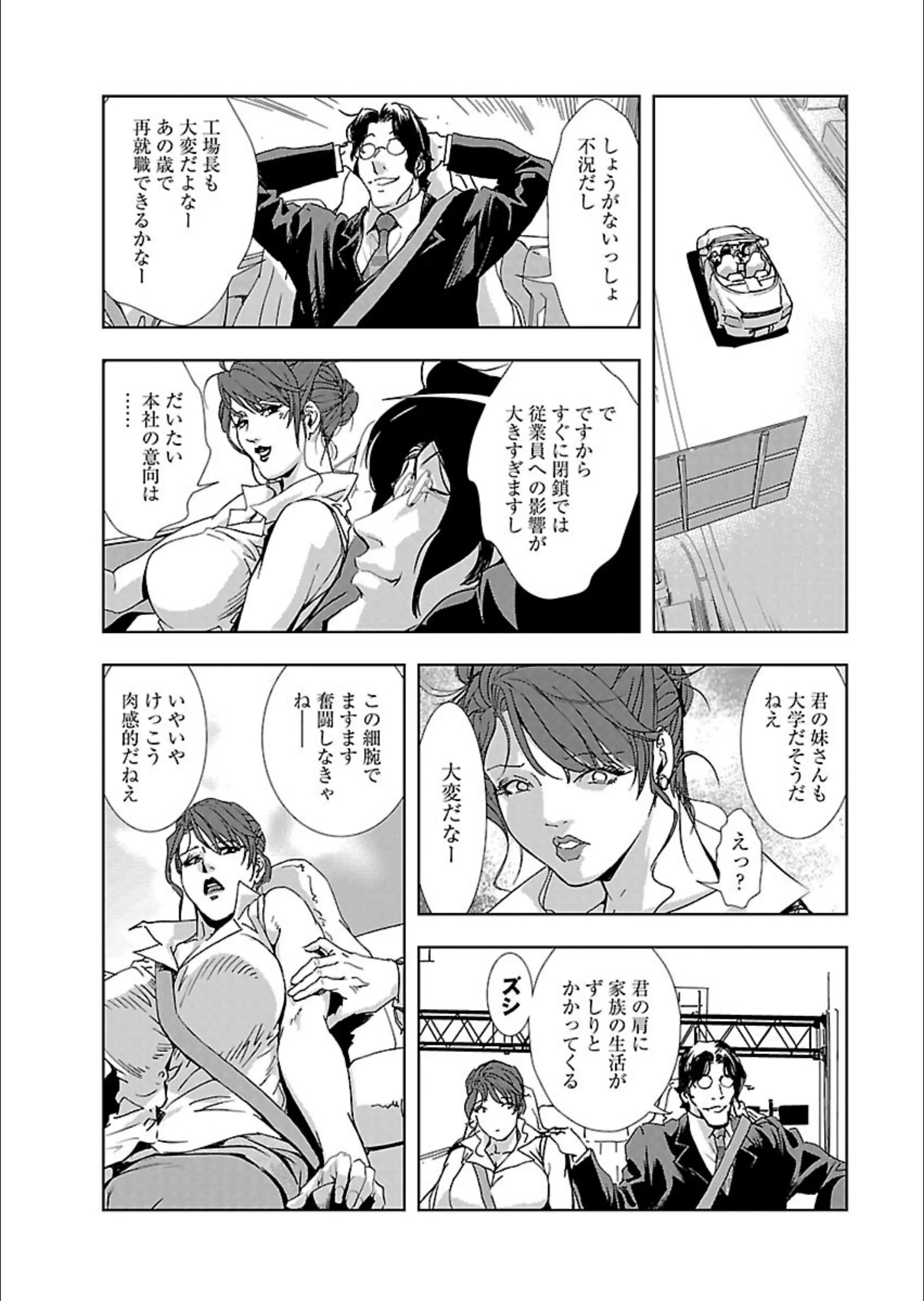 サンプル 6