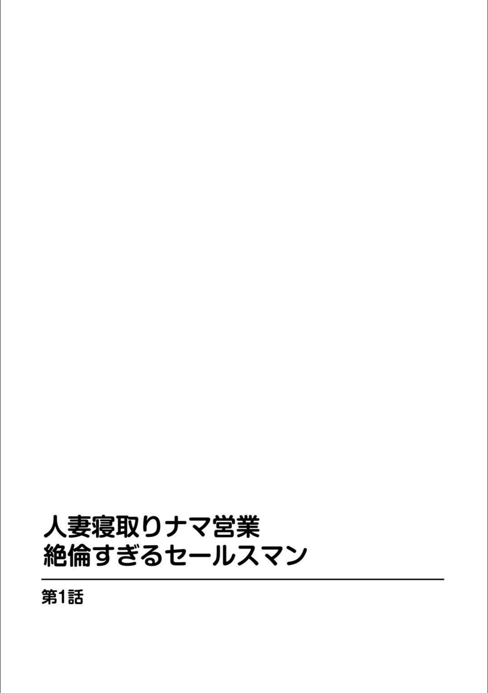 サンプル 2