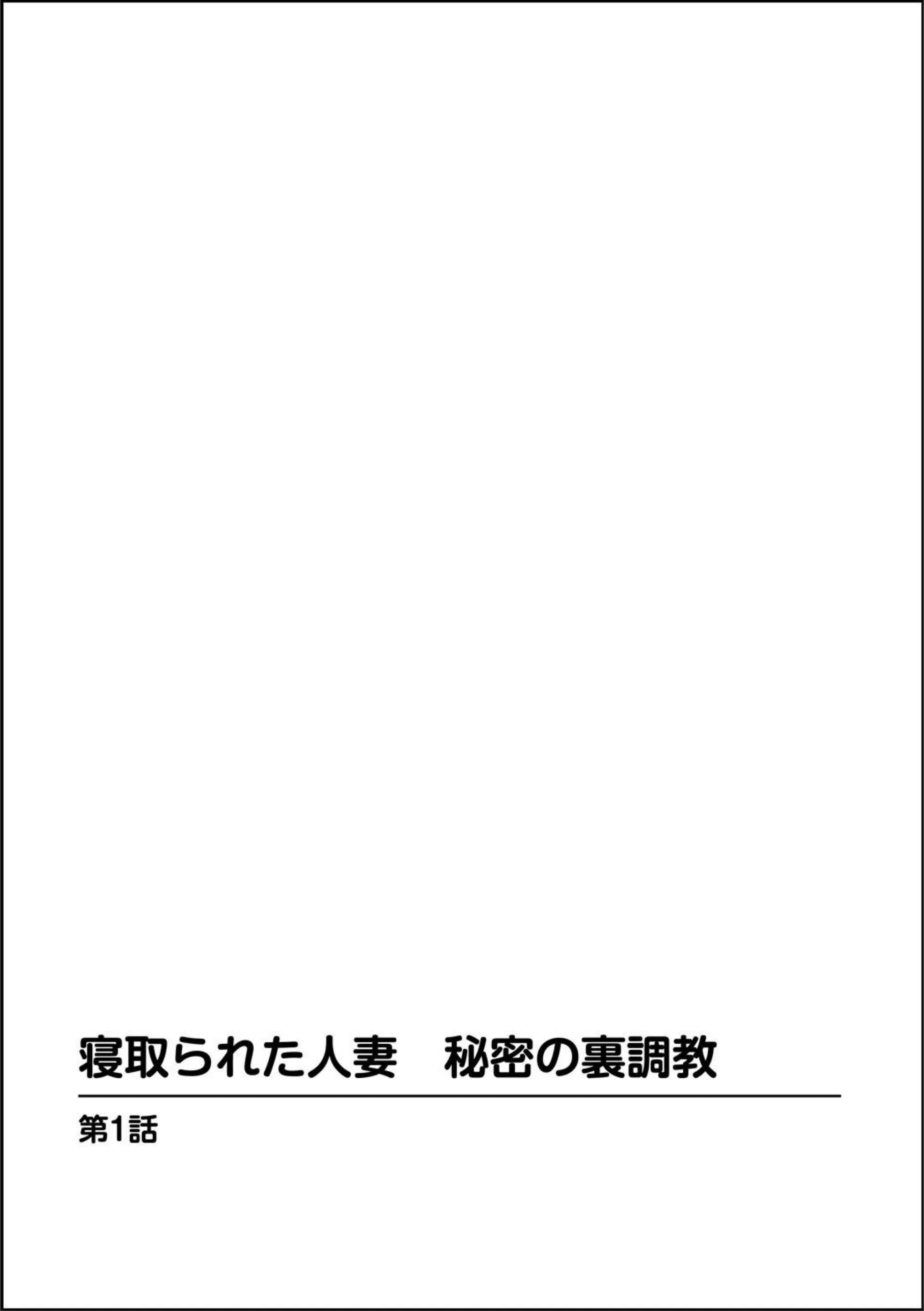 サンプル 2