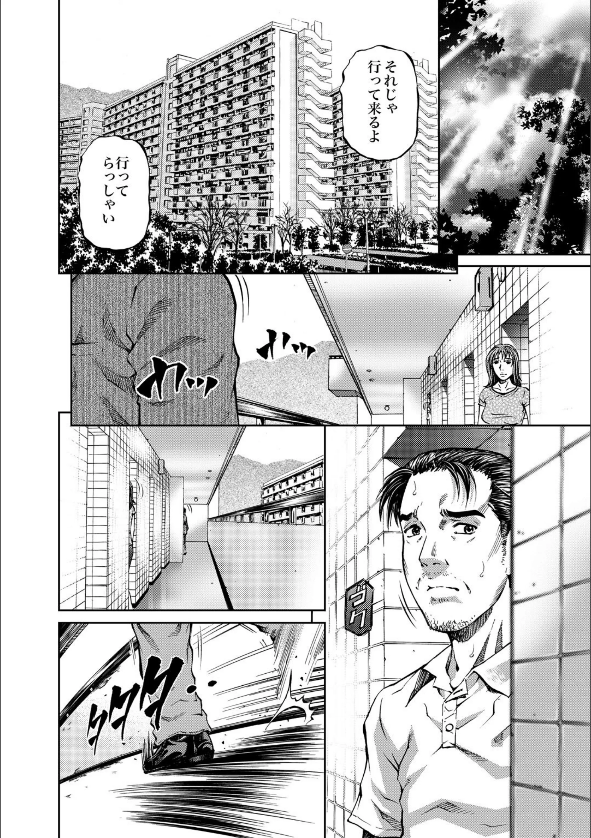 サンプル 5