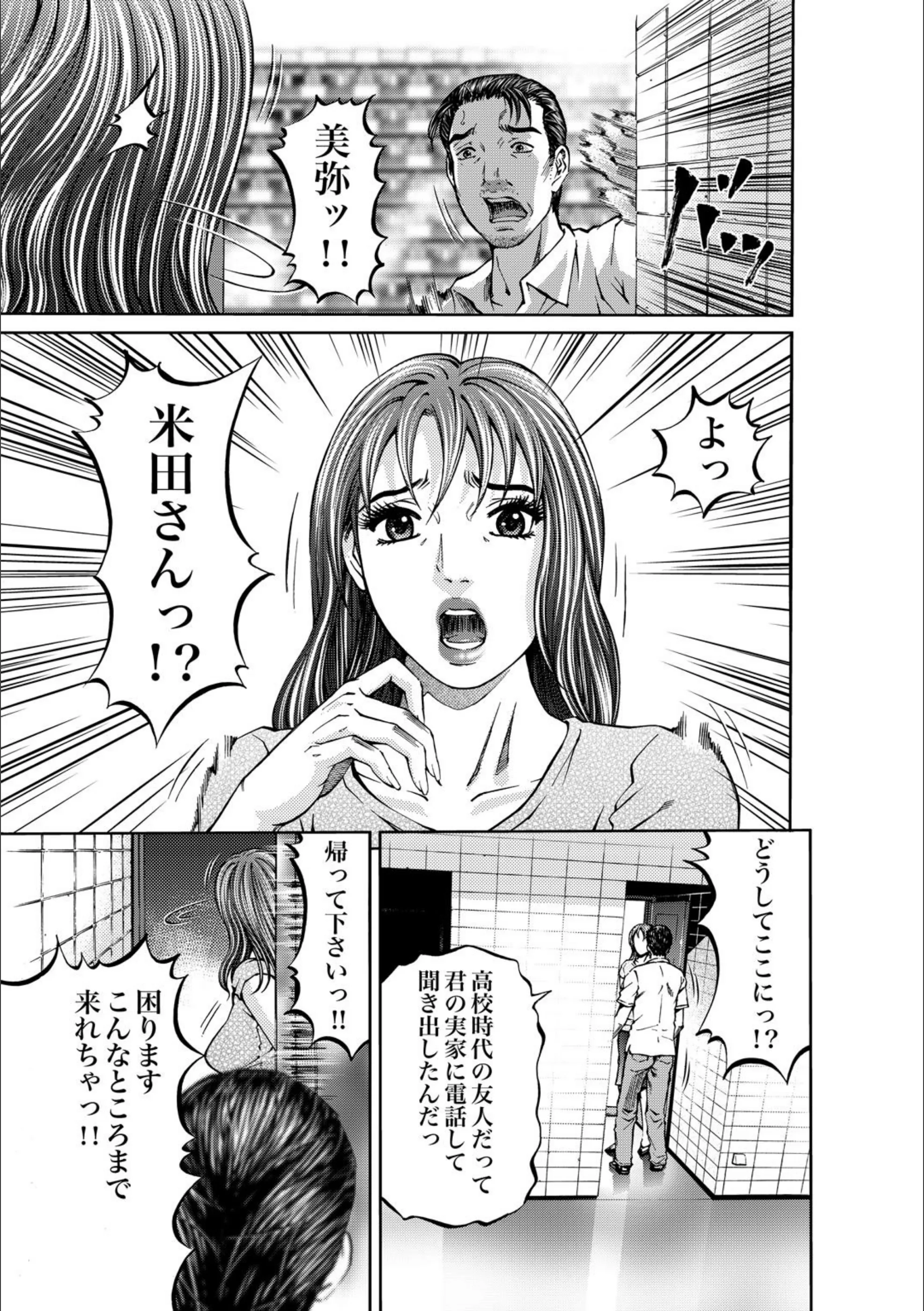 サンプル 6