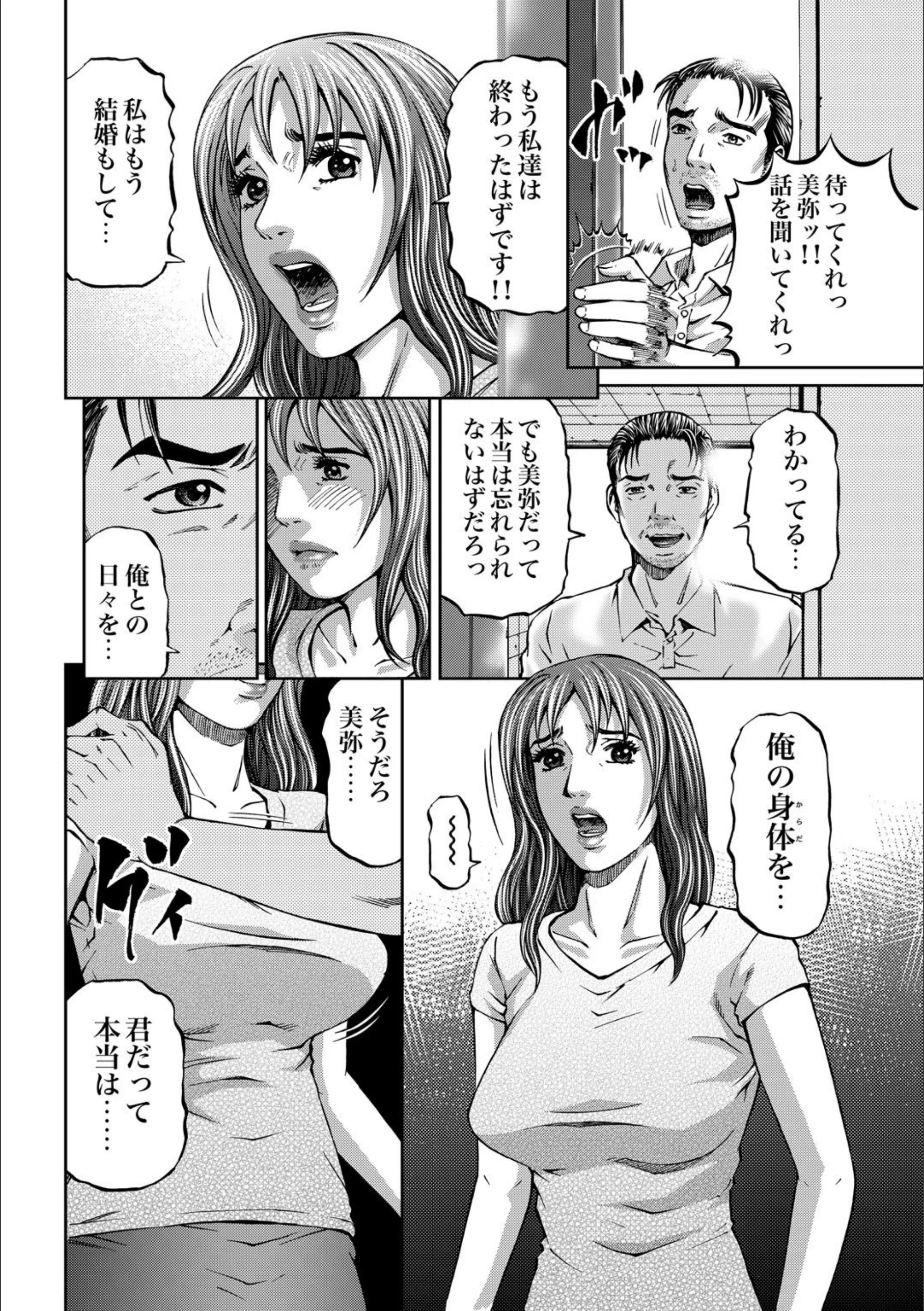 サンプル 7