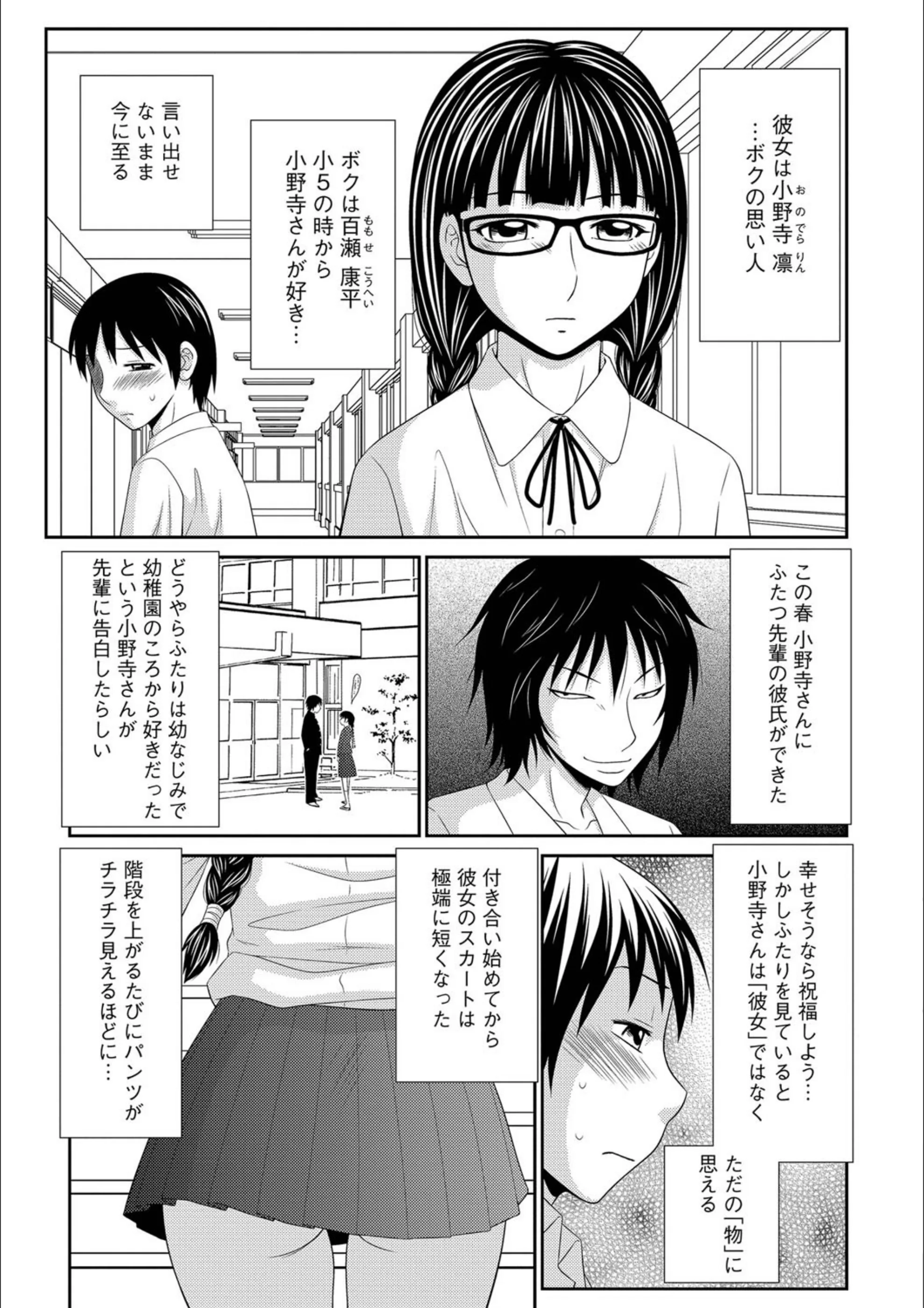 サンプル 6