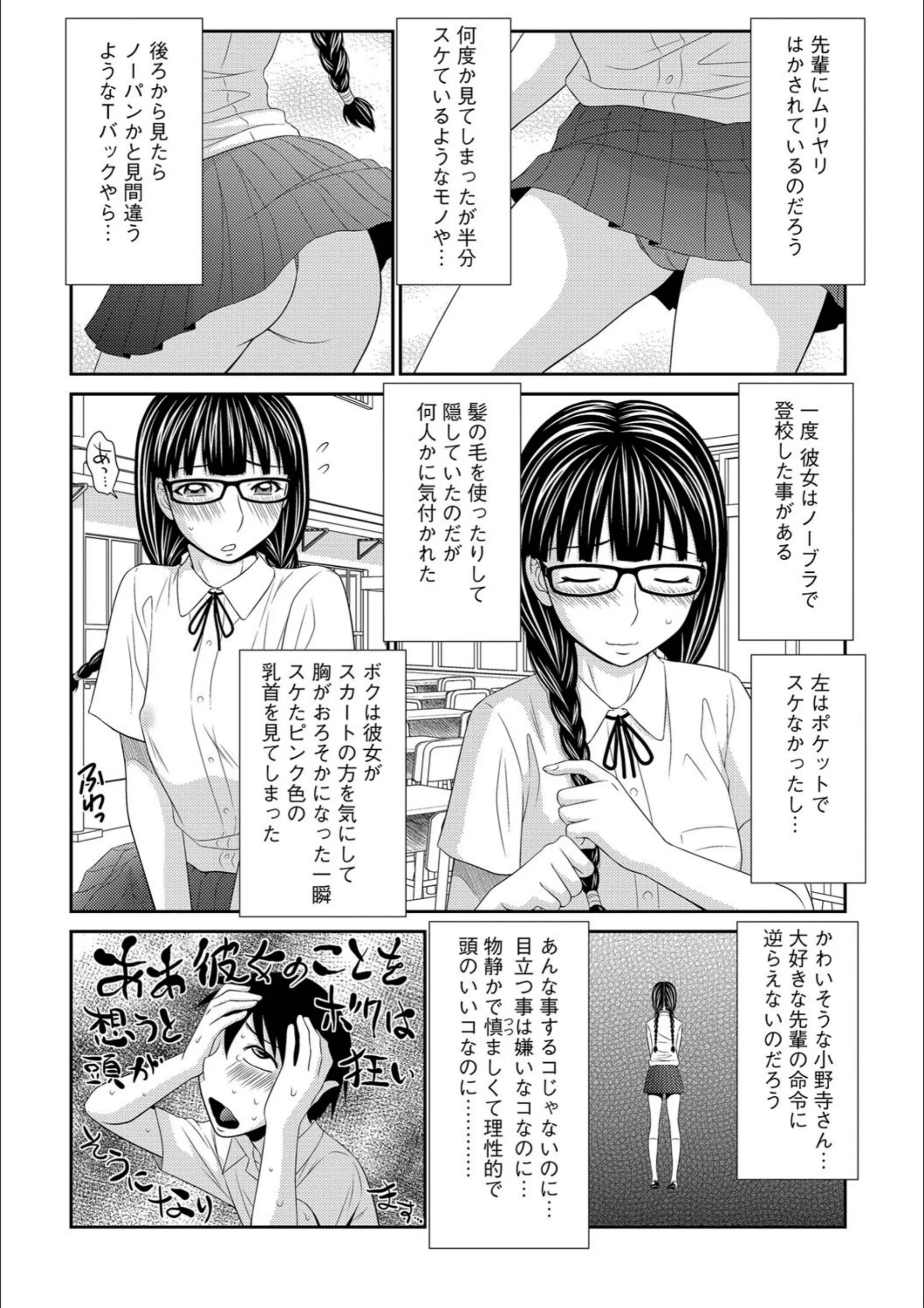 サンプル 7