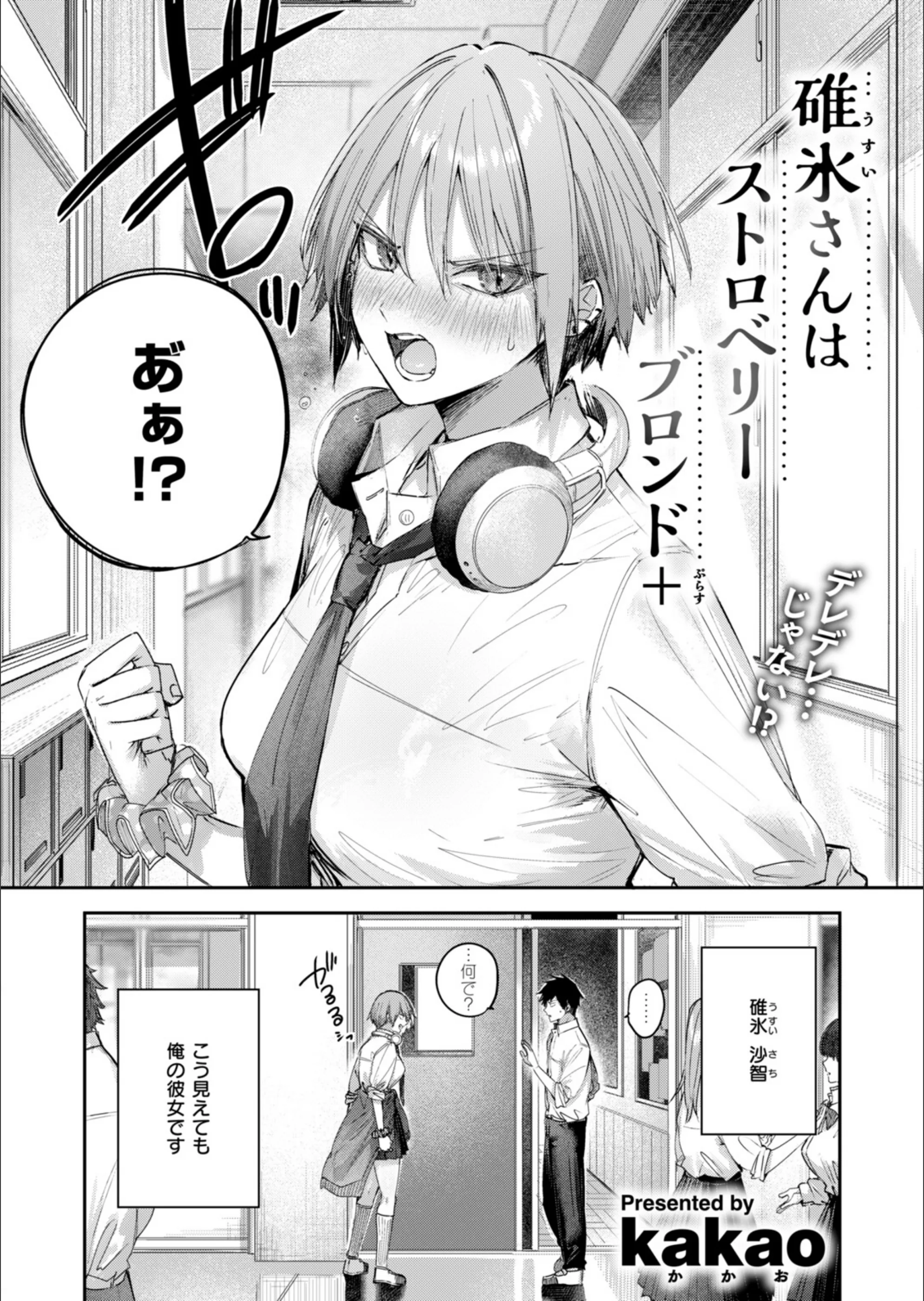 サンプル 4