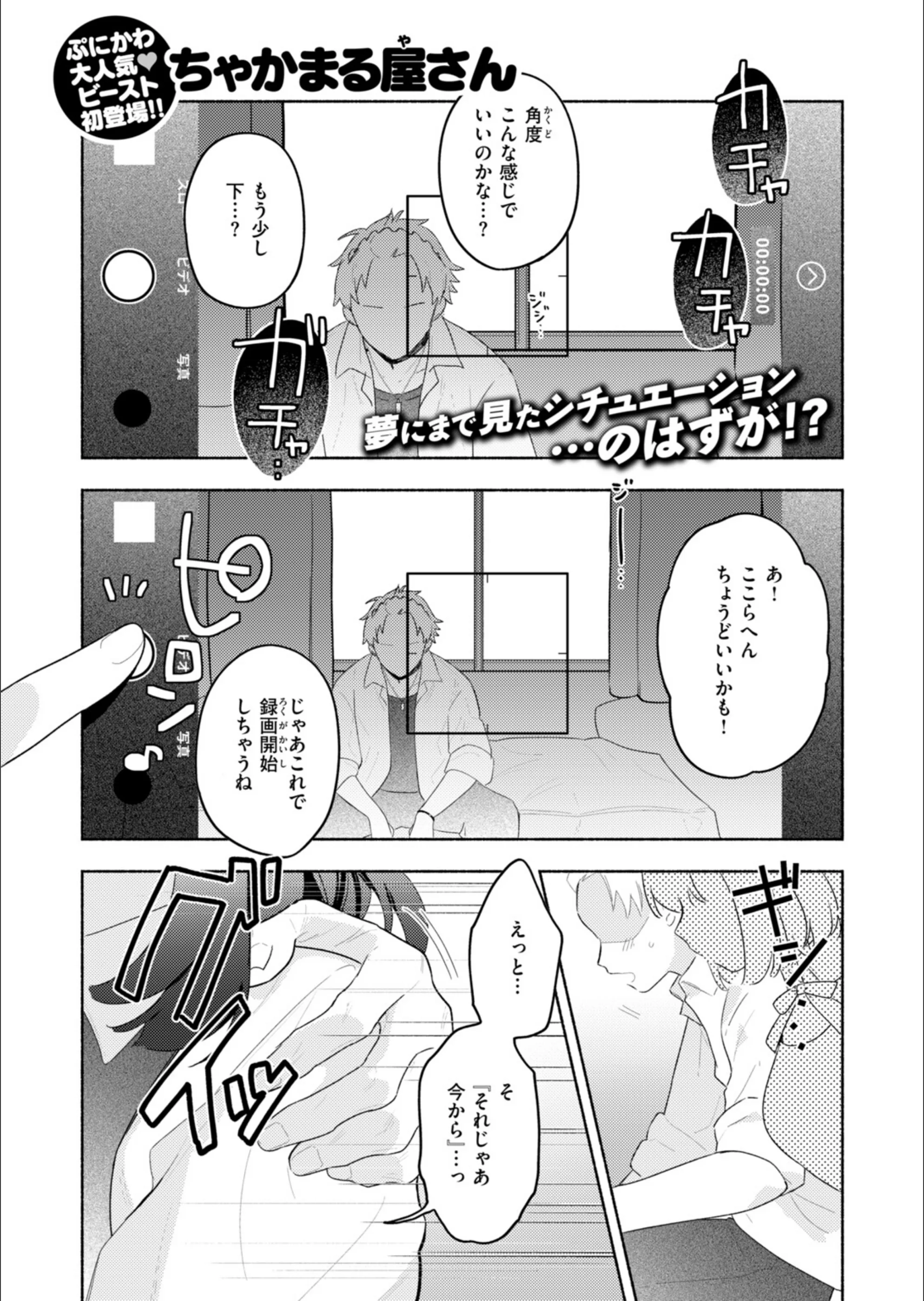 サンプル 6