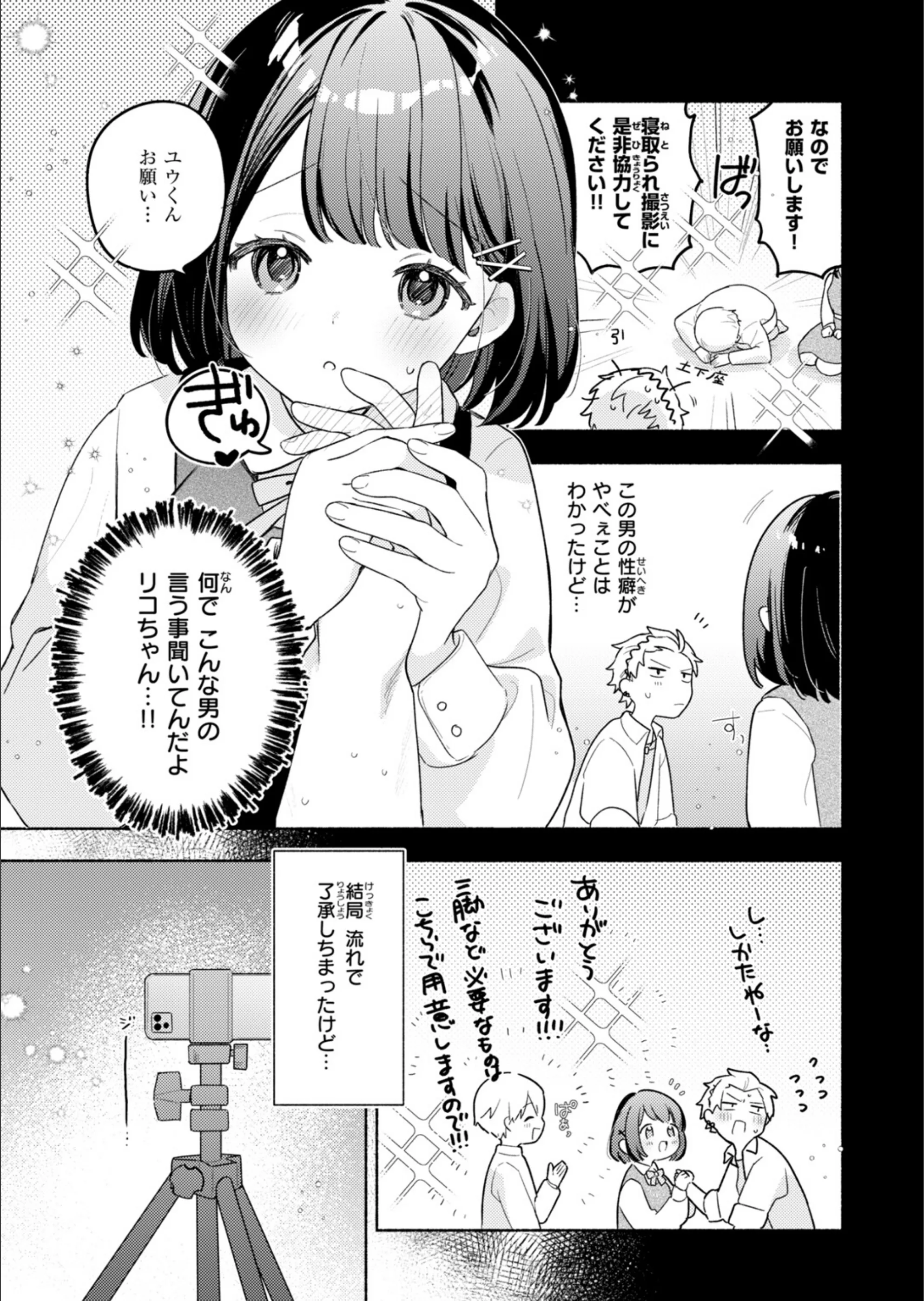 サンプル 11