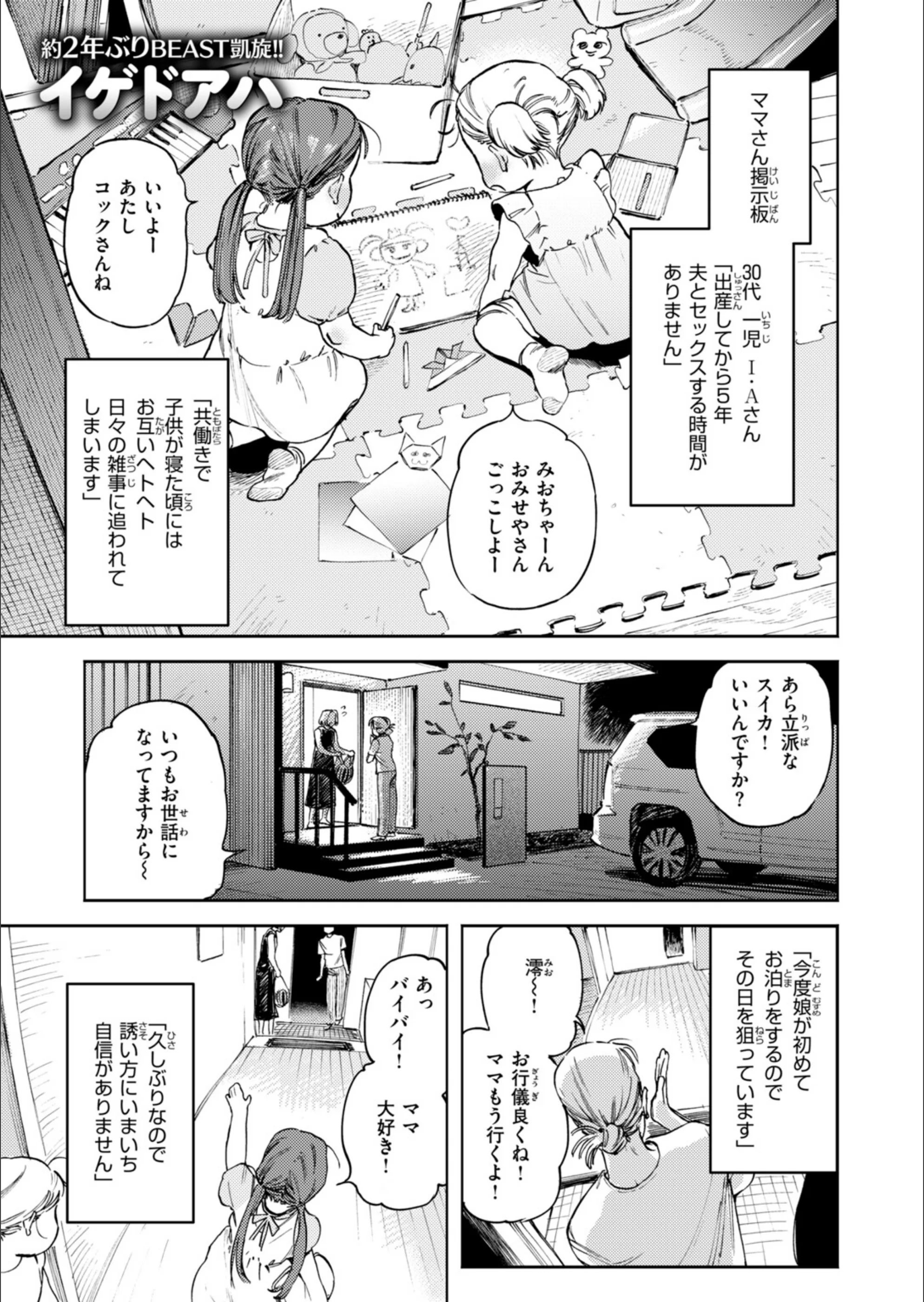サンプル 14