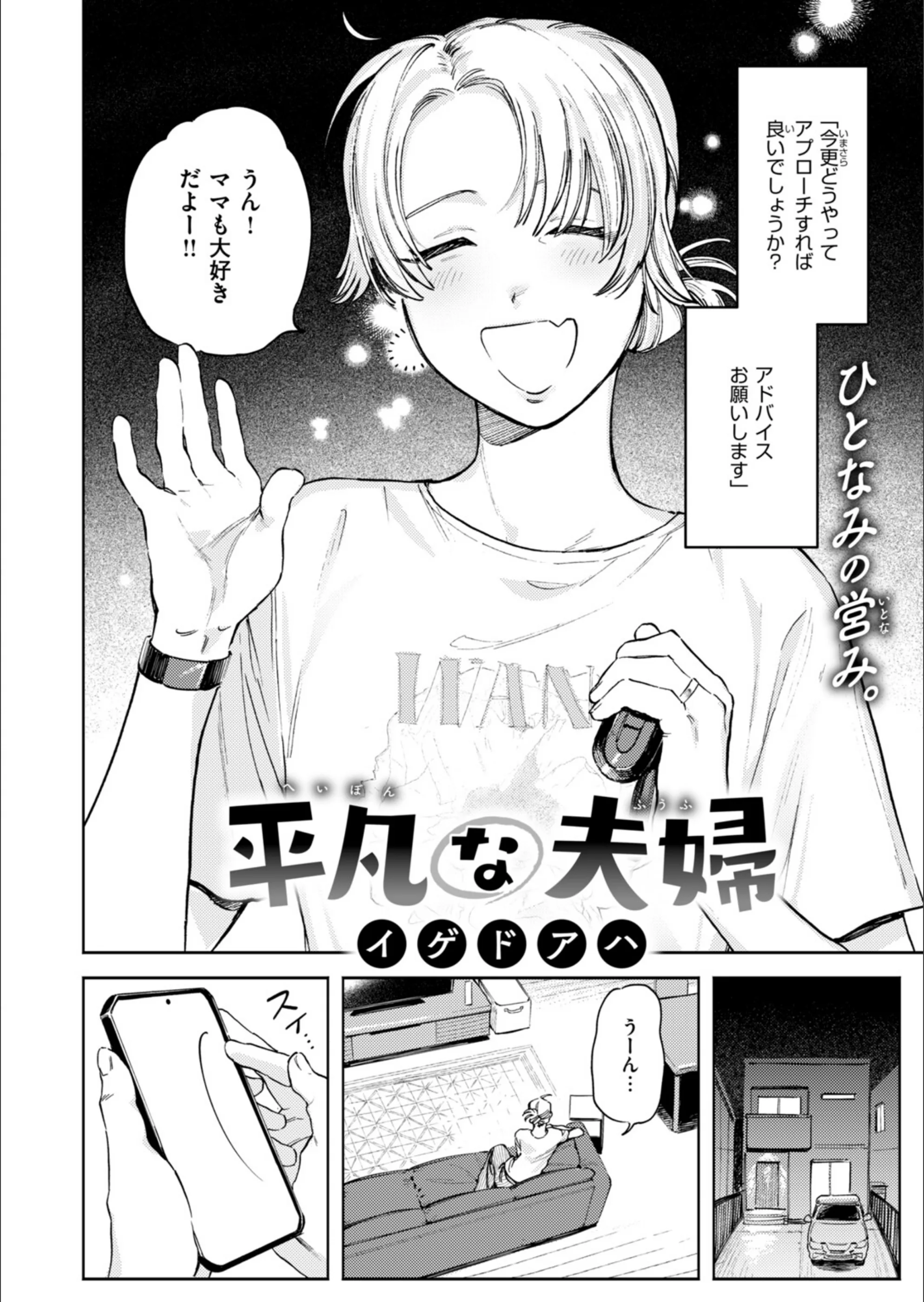 サンプル 15