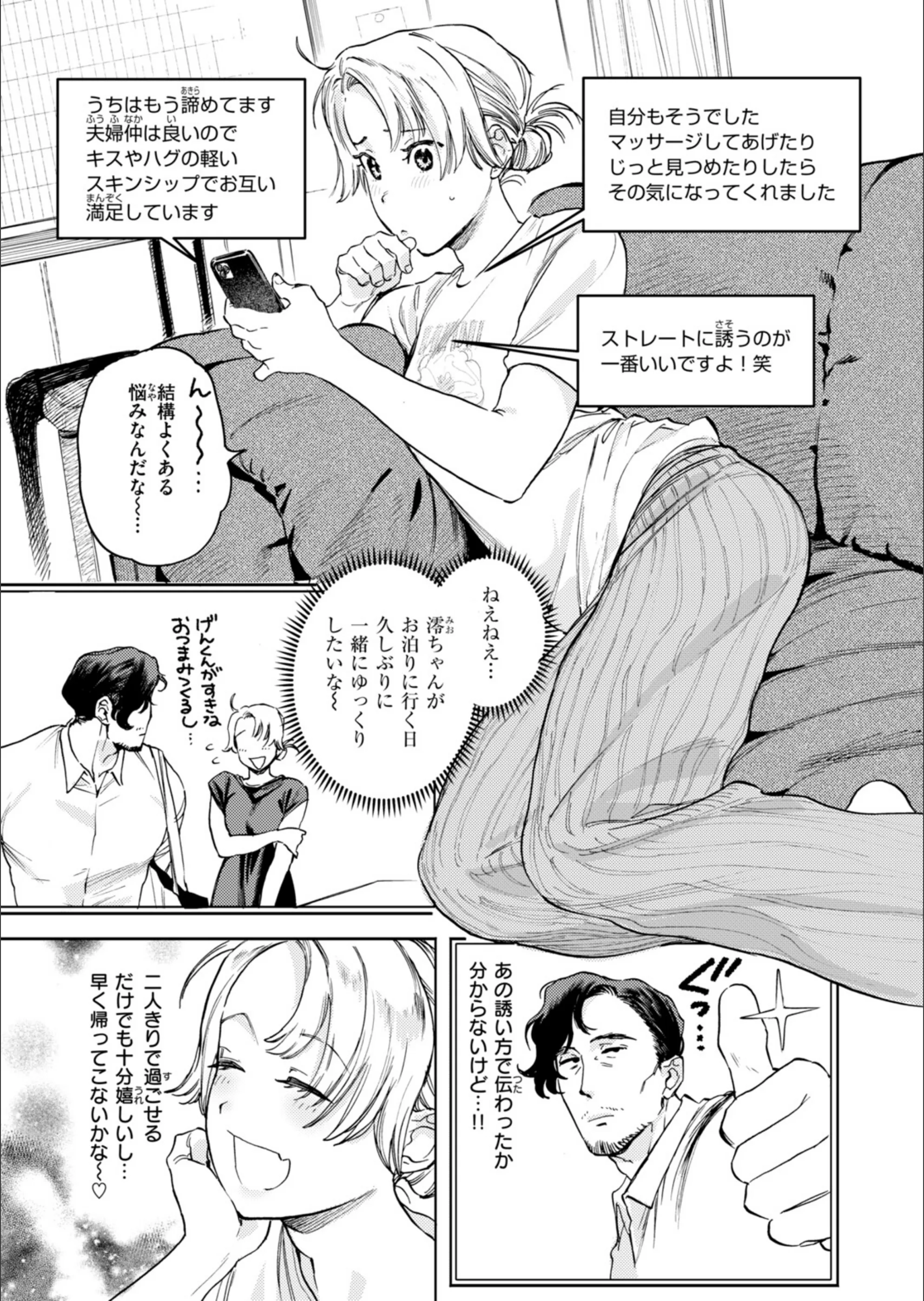 サンプル 16