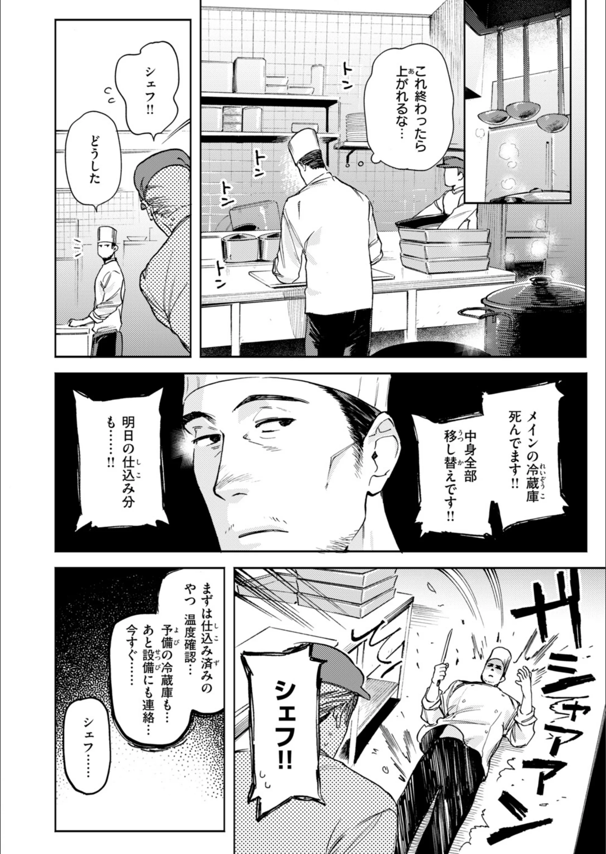 サンプル 17