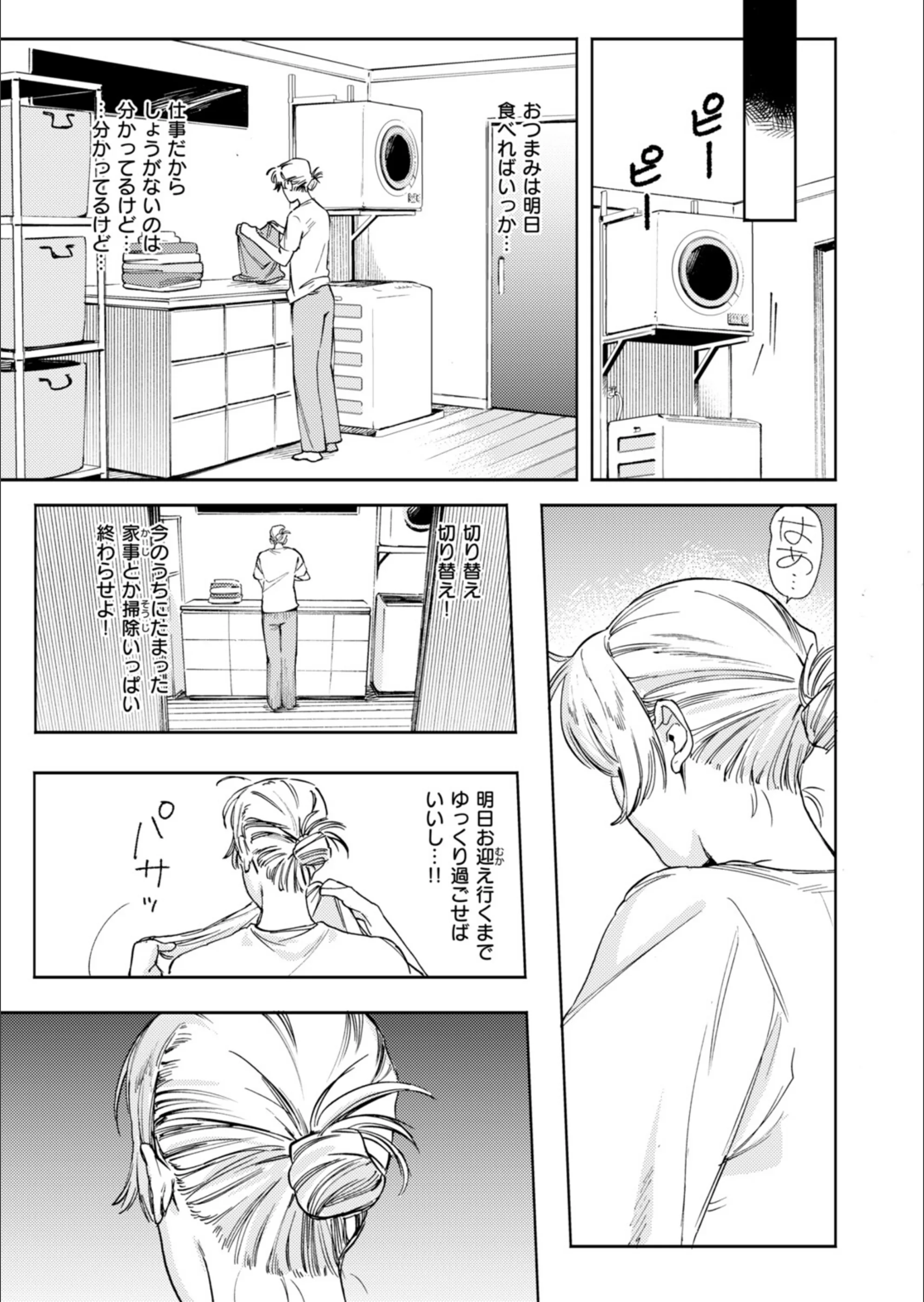 サンプル 20