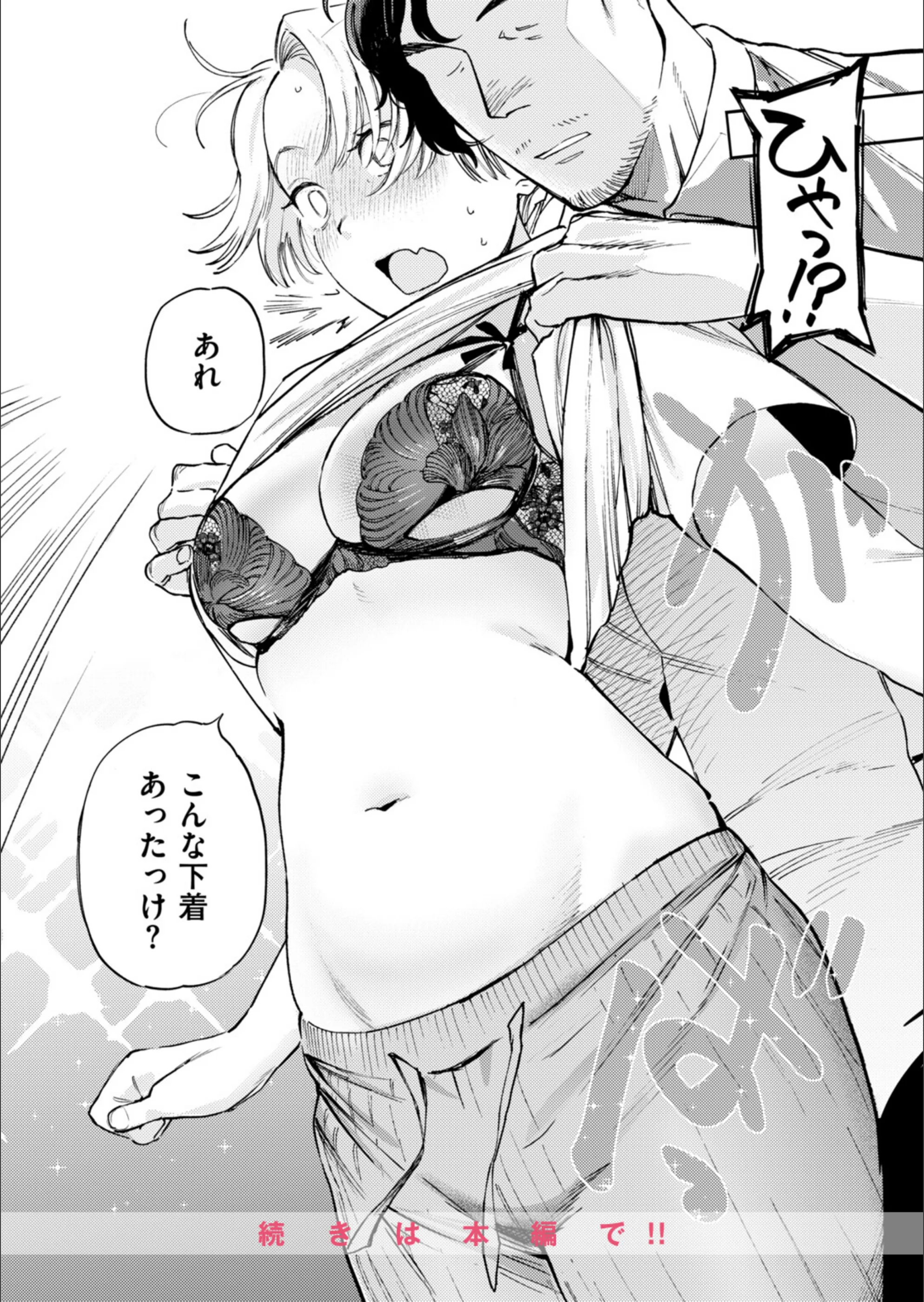 サンプル 21