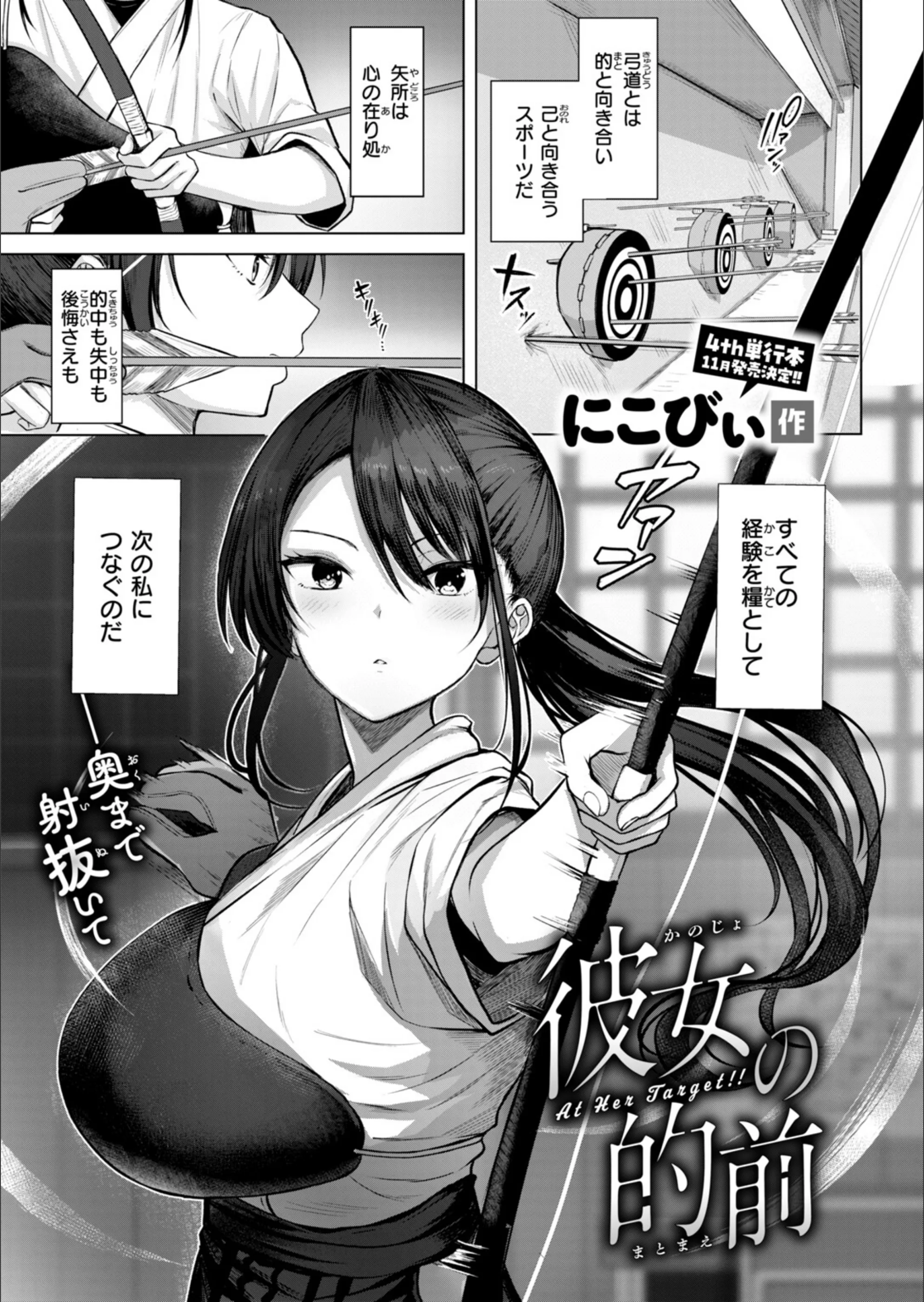 サンプル 22