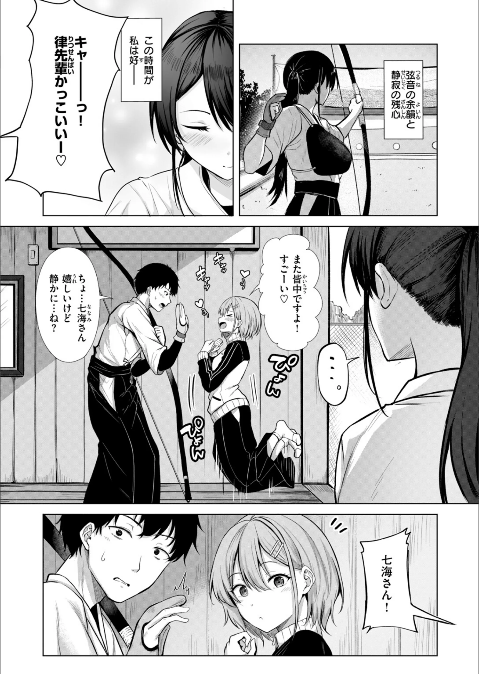サンプル 23