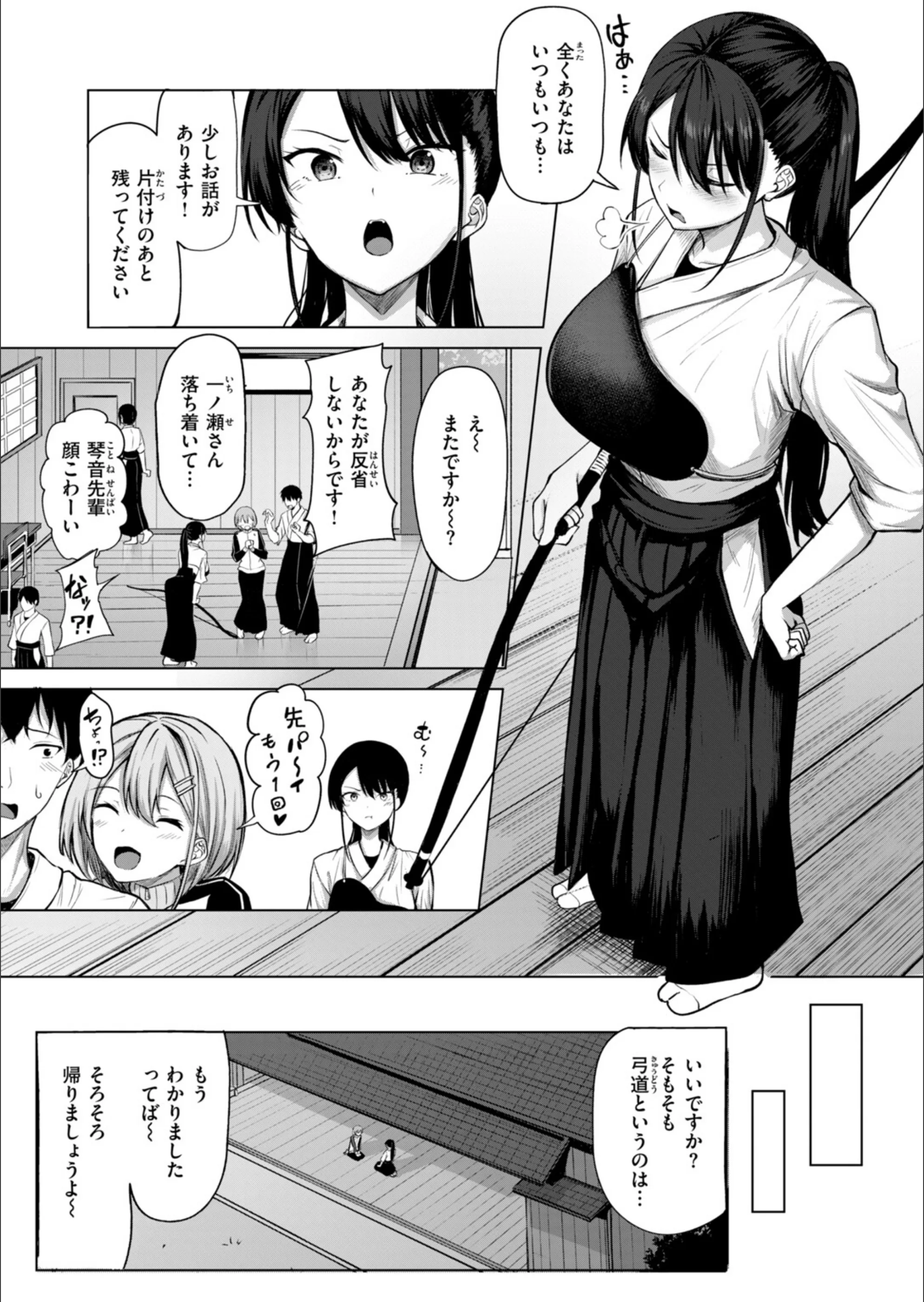 サンプル 24