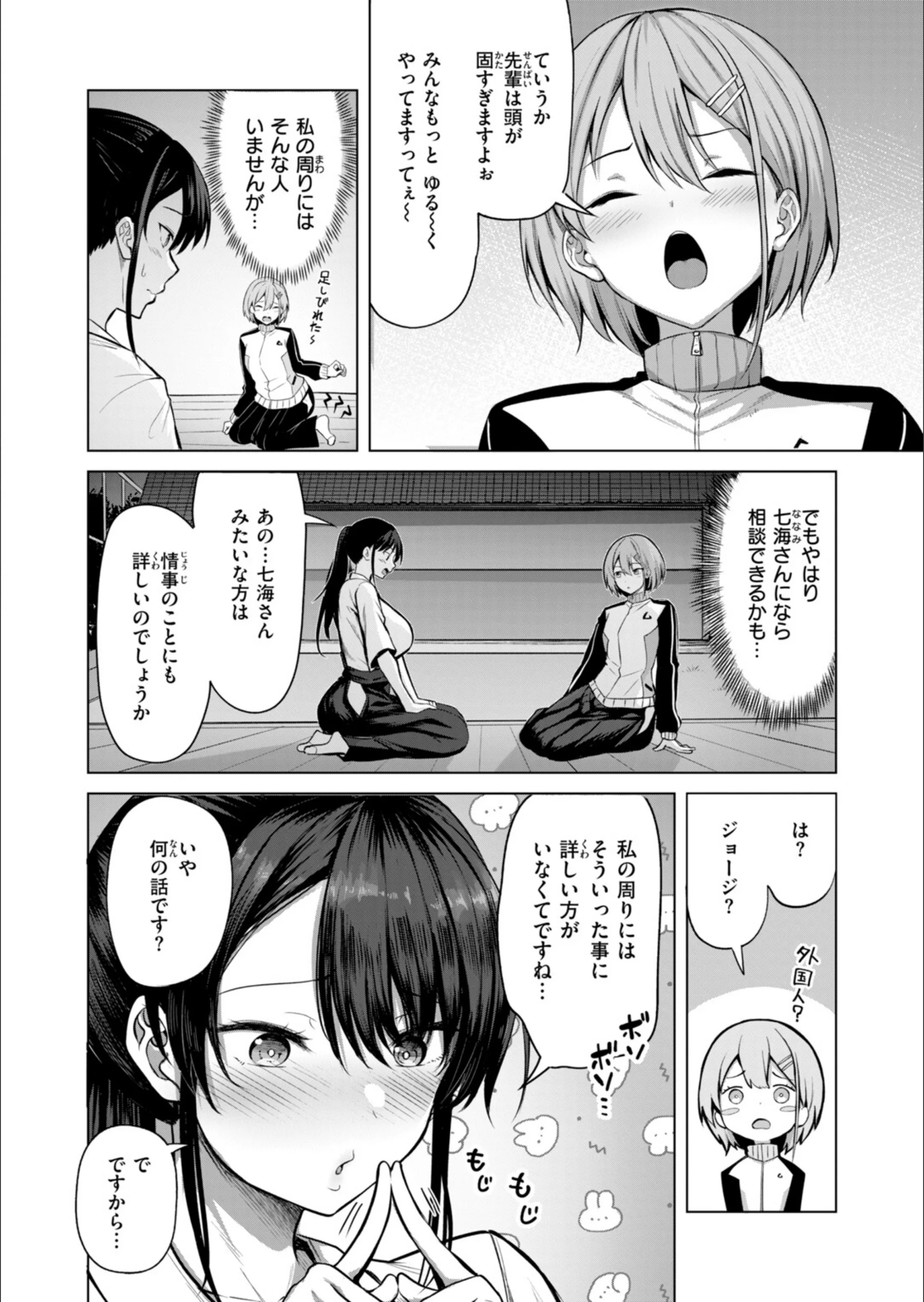 サンプル 25