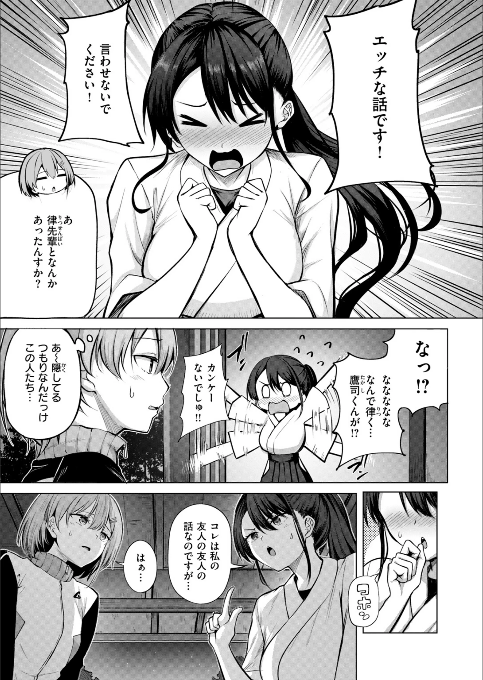 サンプル 26