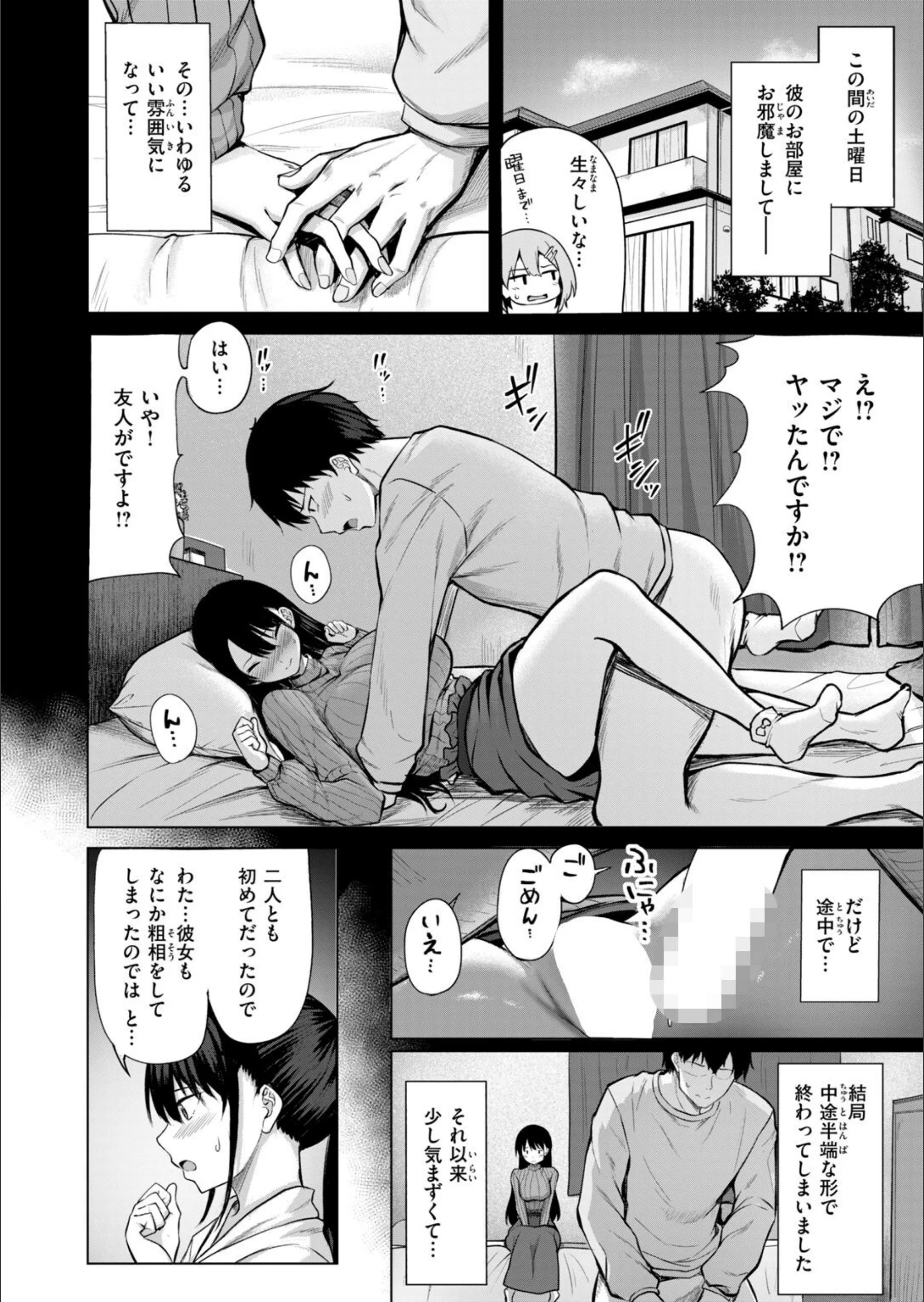 サンプル 27