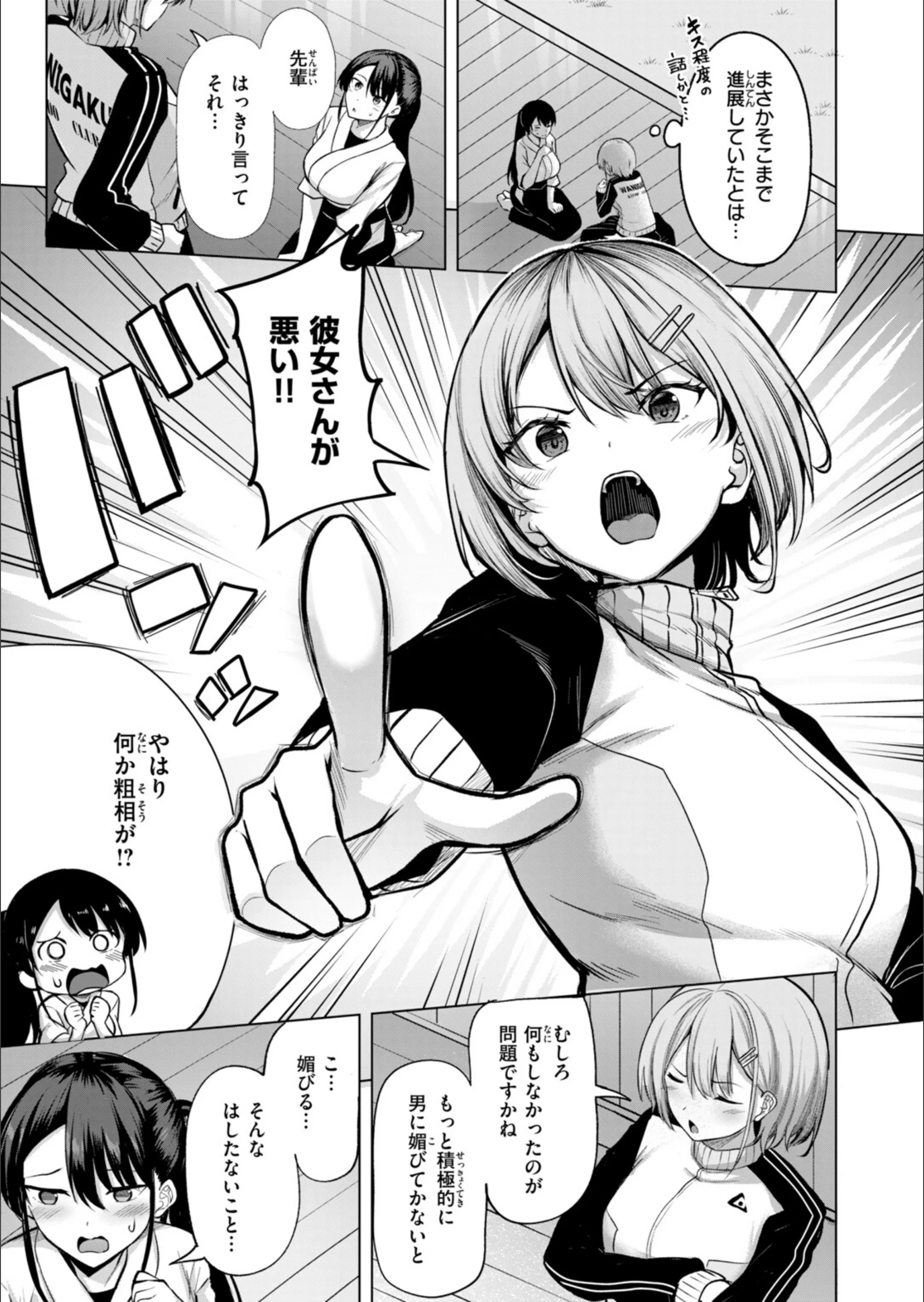 サンプル 28
