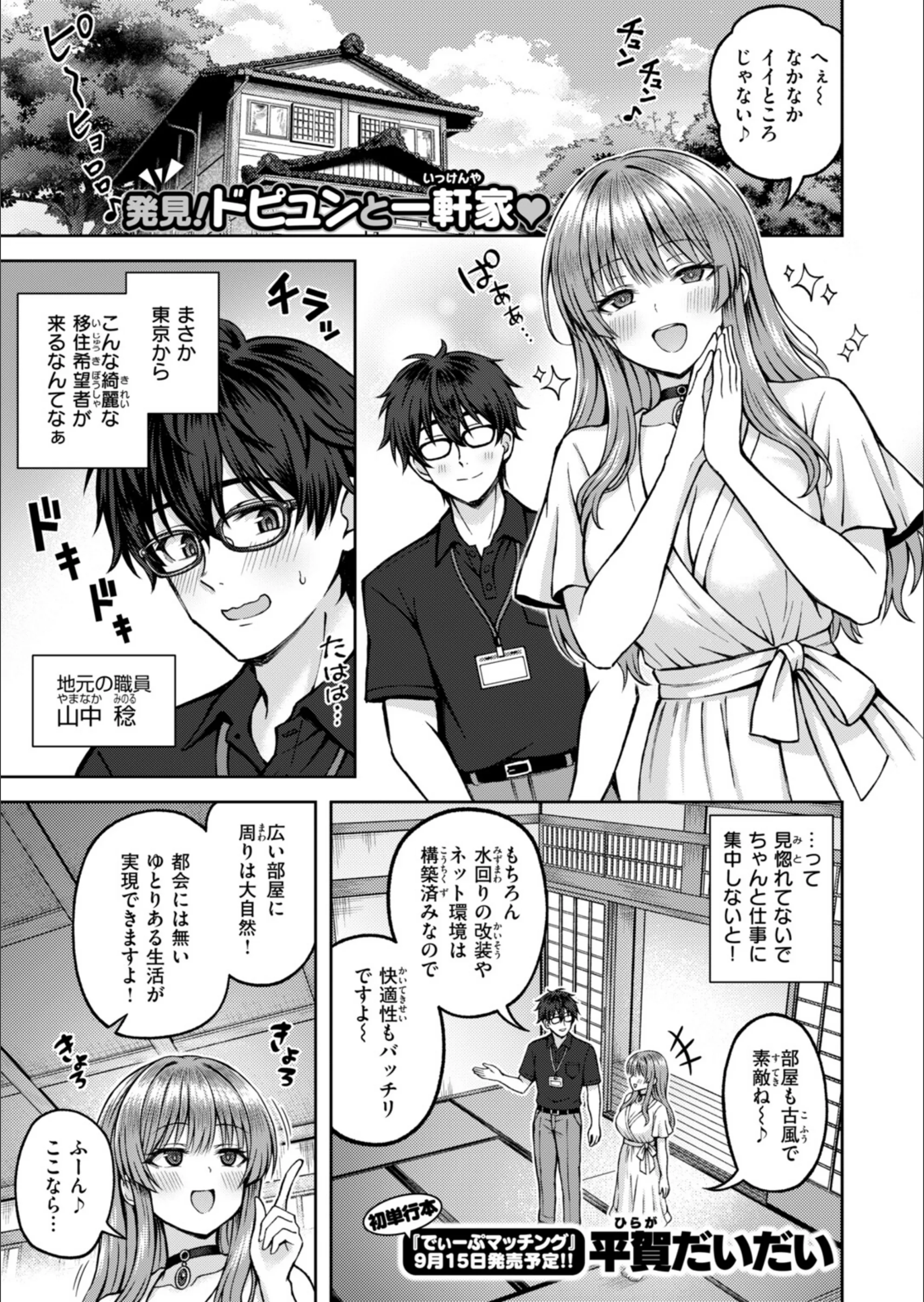 サンプル 30