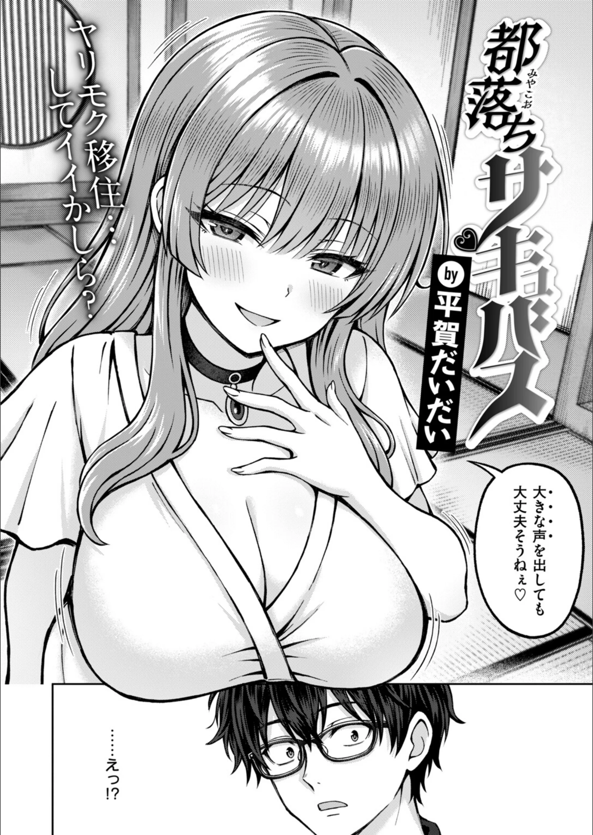サンプル 31