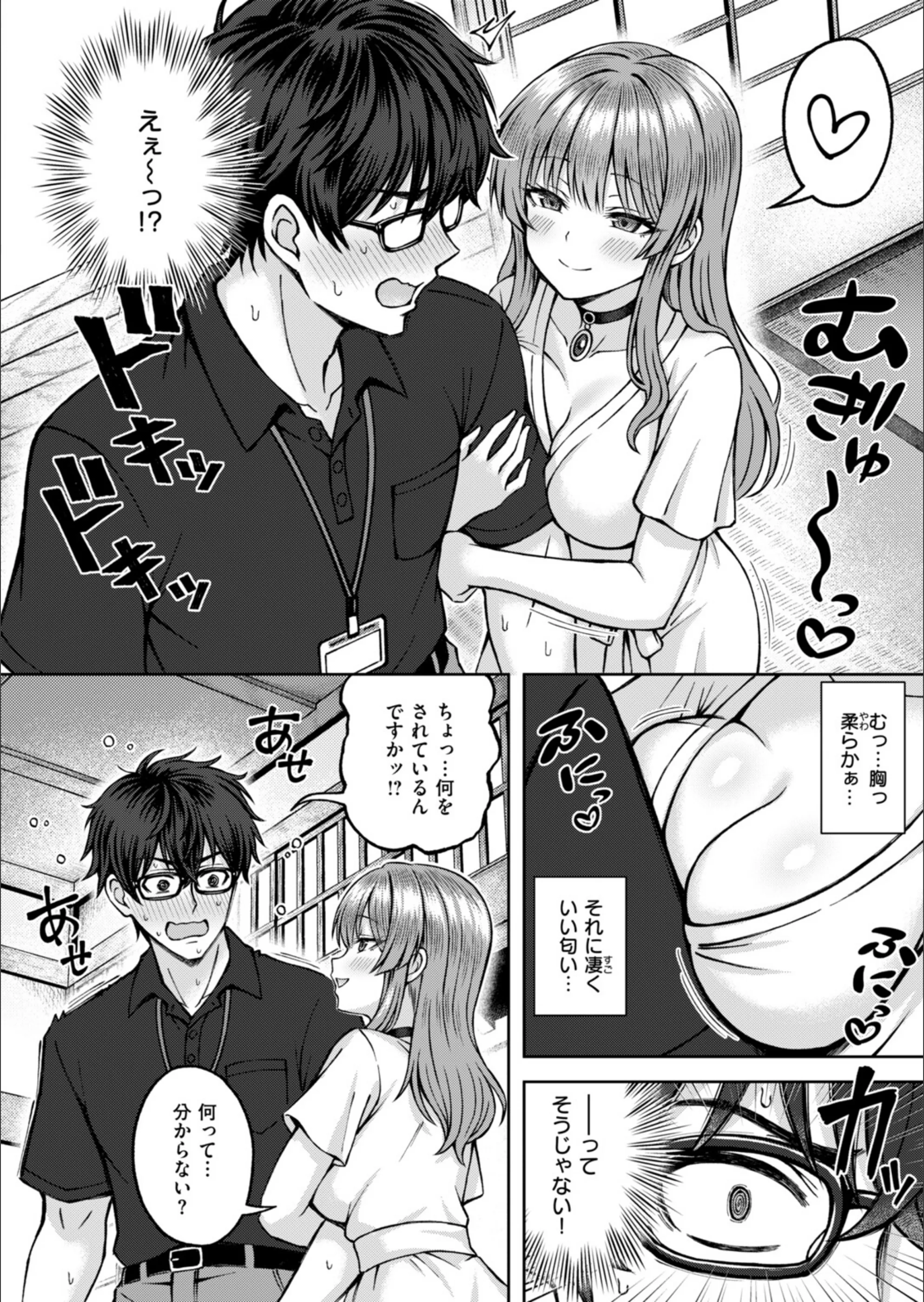 サンプル 33