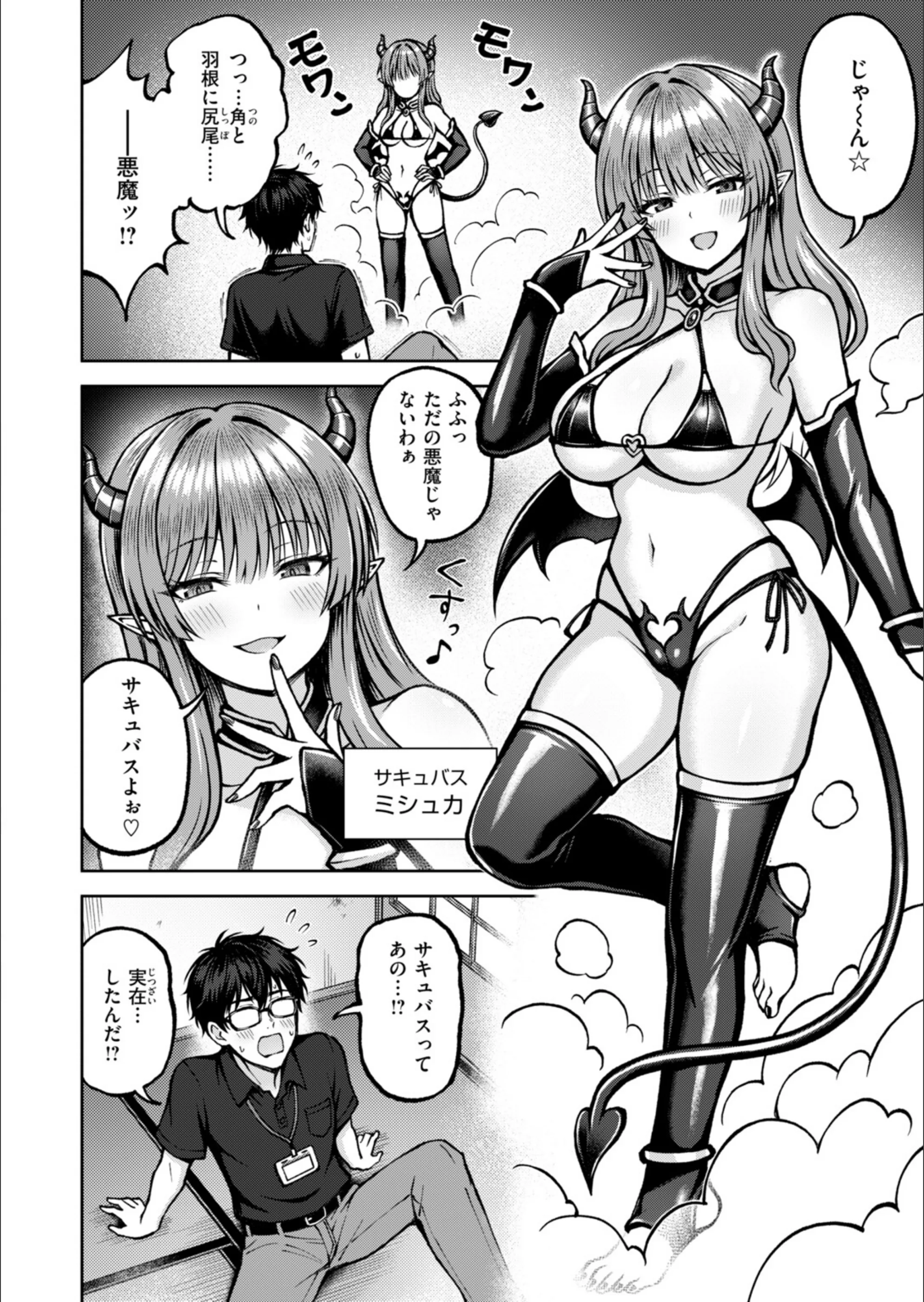 サンプル 35