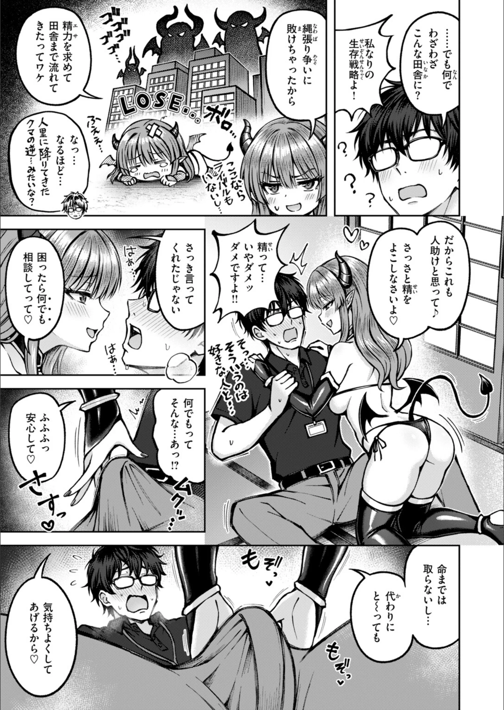 サンプル 36
