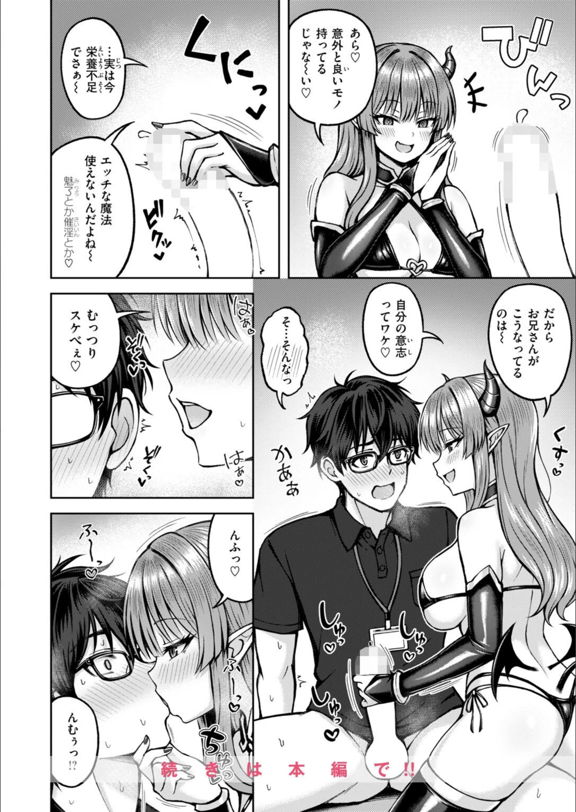 サンプル 37