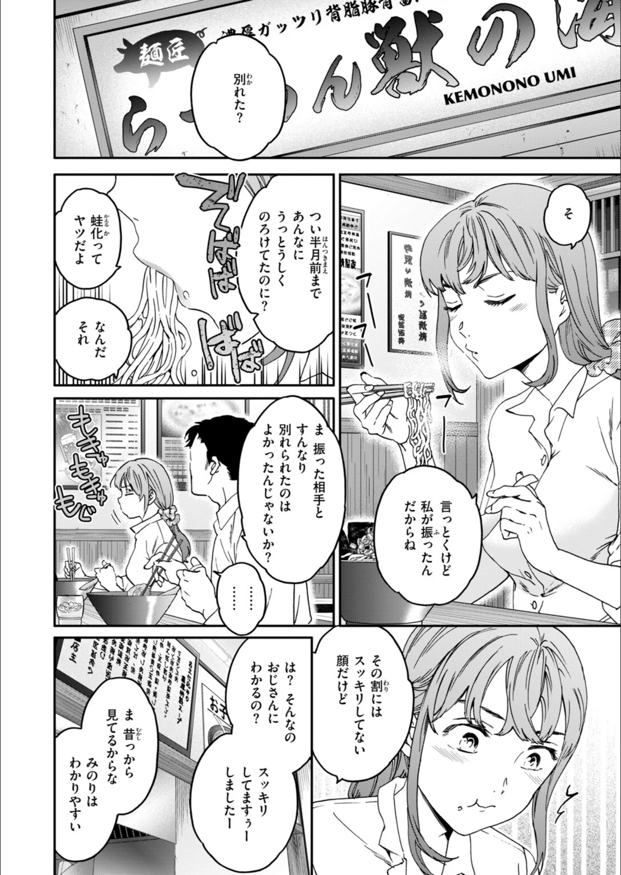 サンプル 47