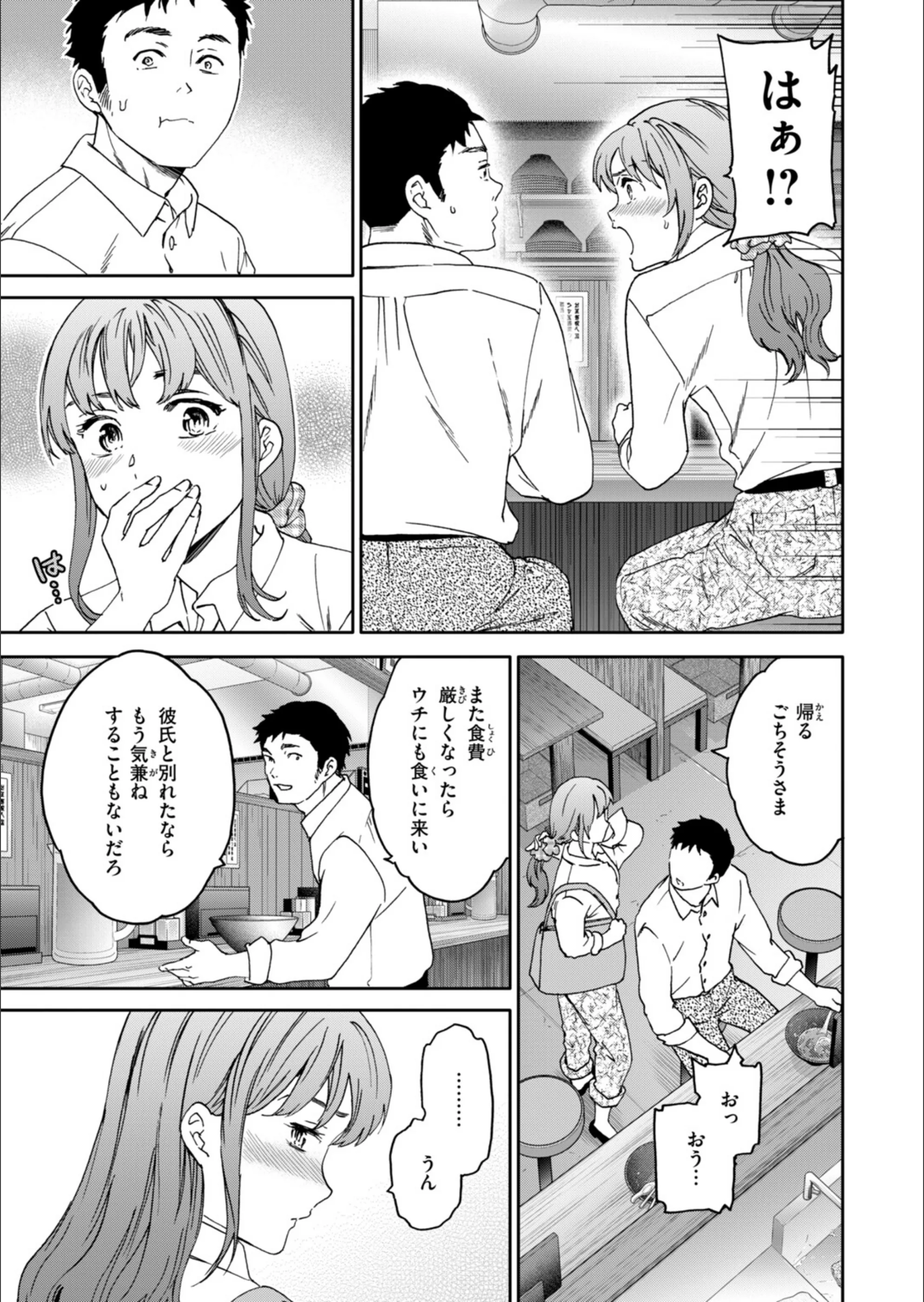 サンプル 48