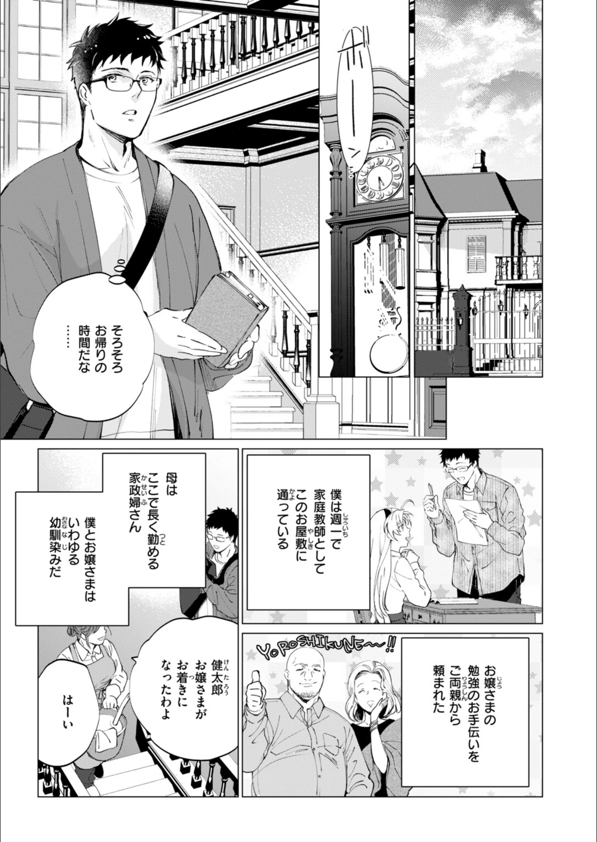 サンプル 59