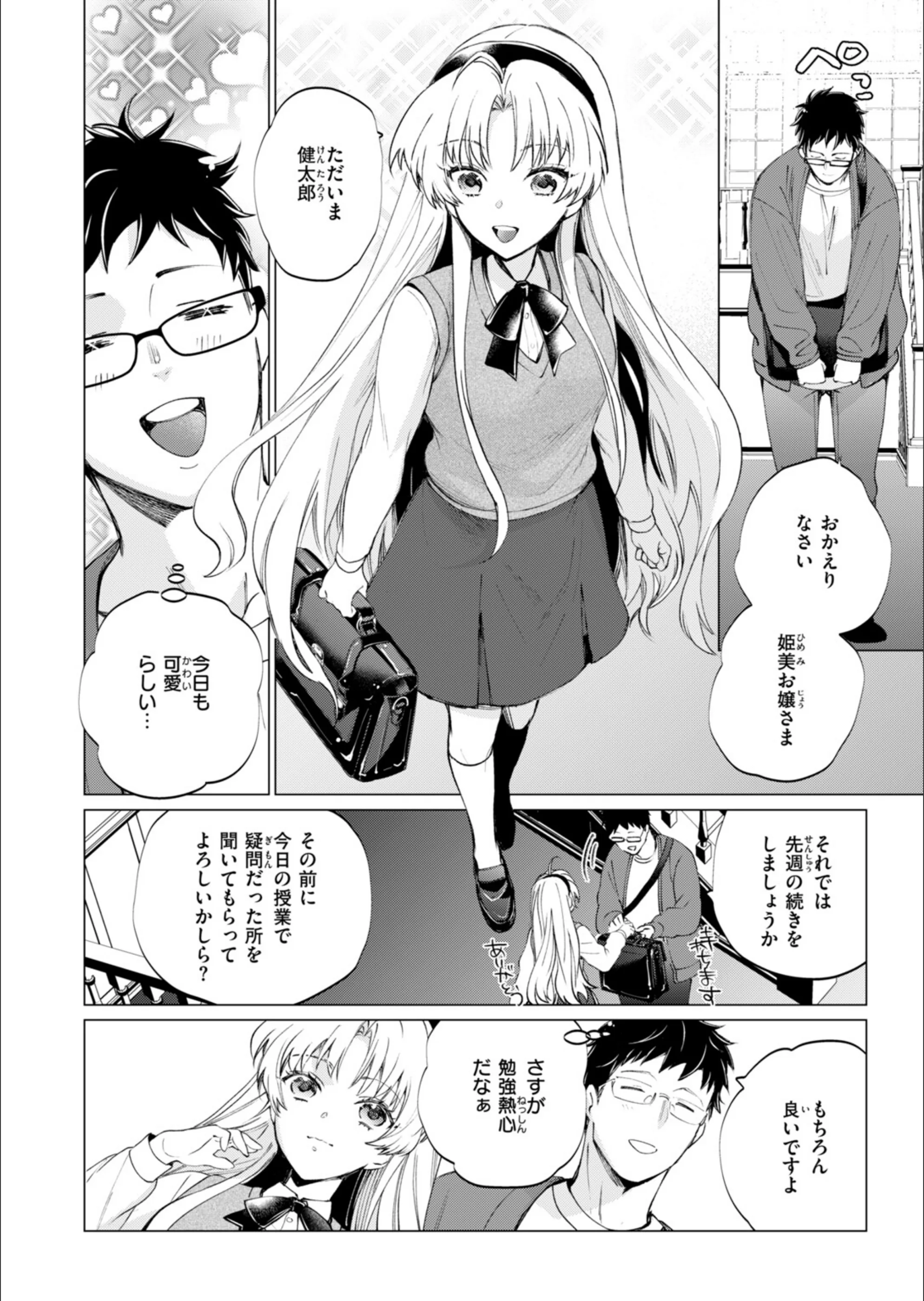 サンプル 60