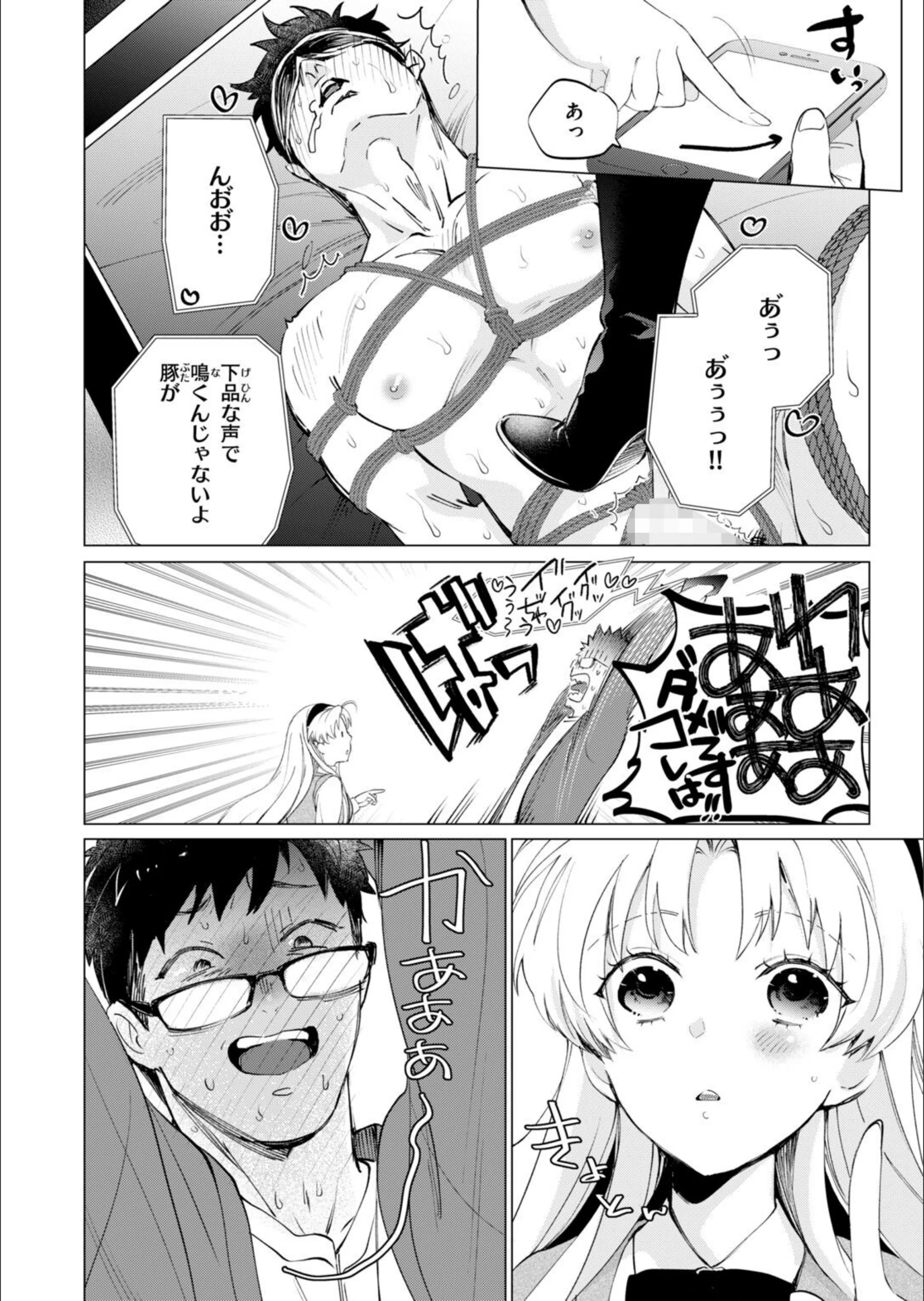 サンプル 62