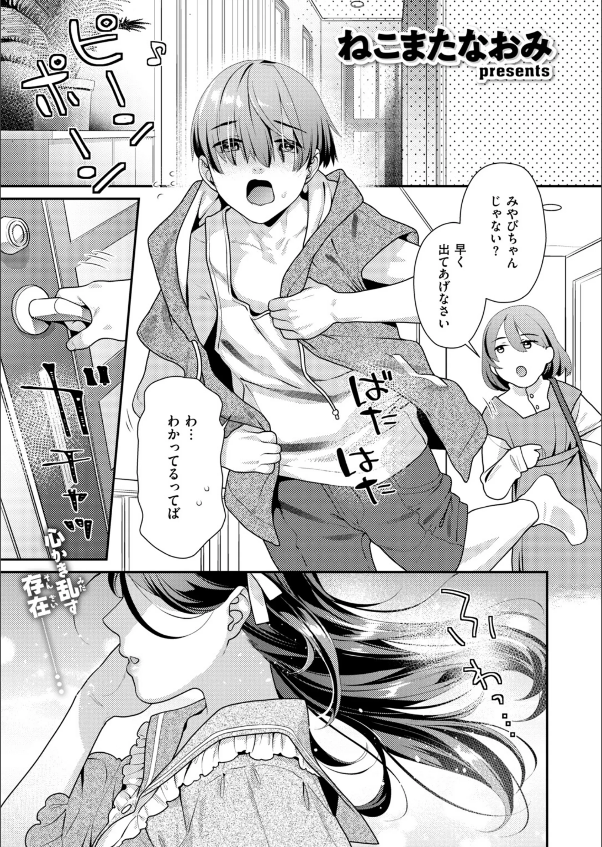 サンプル 65
