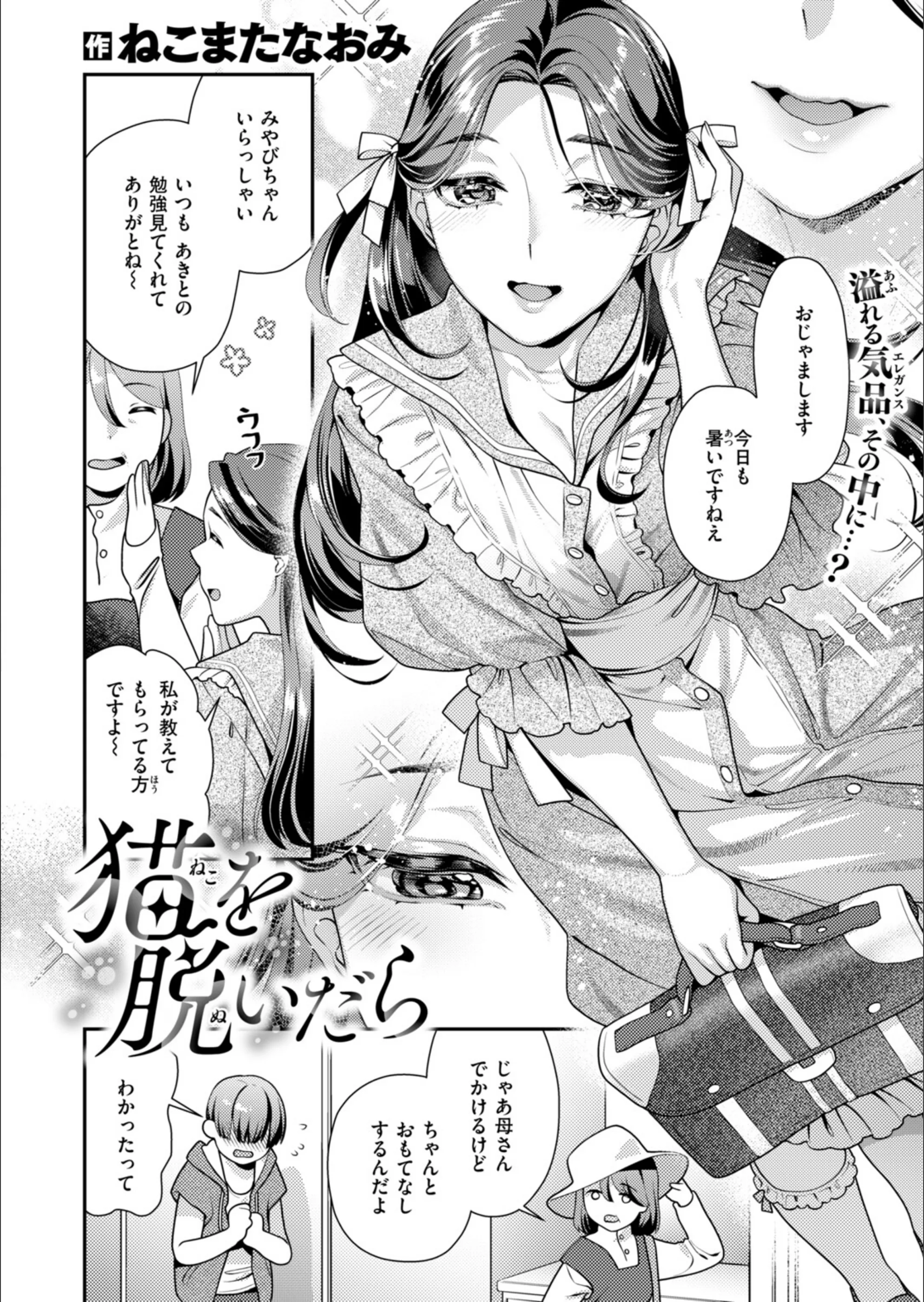 サンプル 66