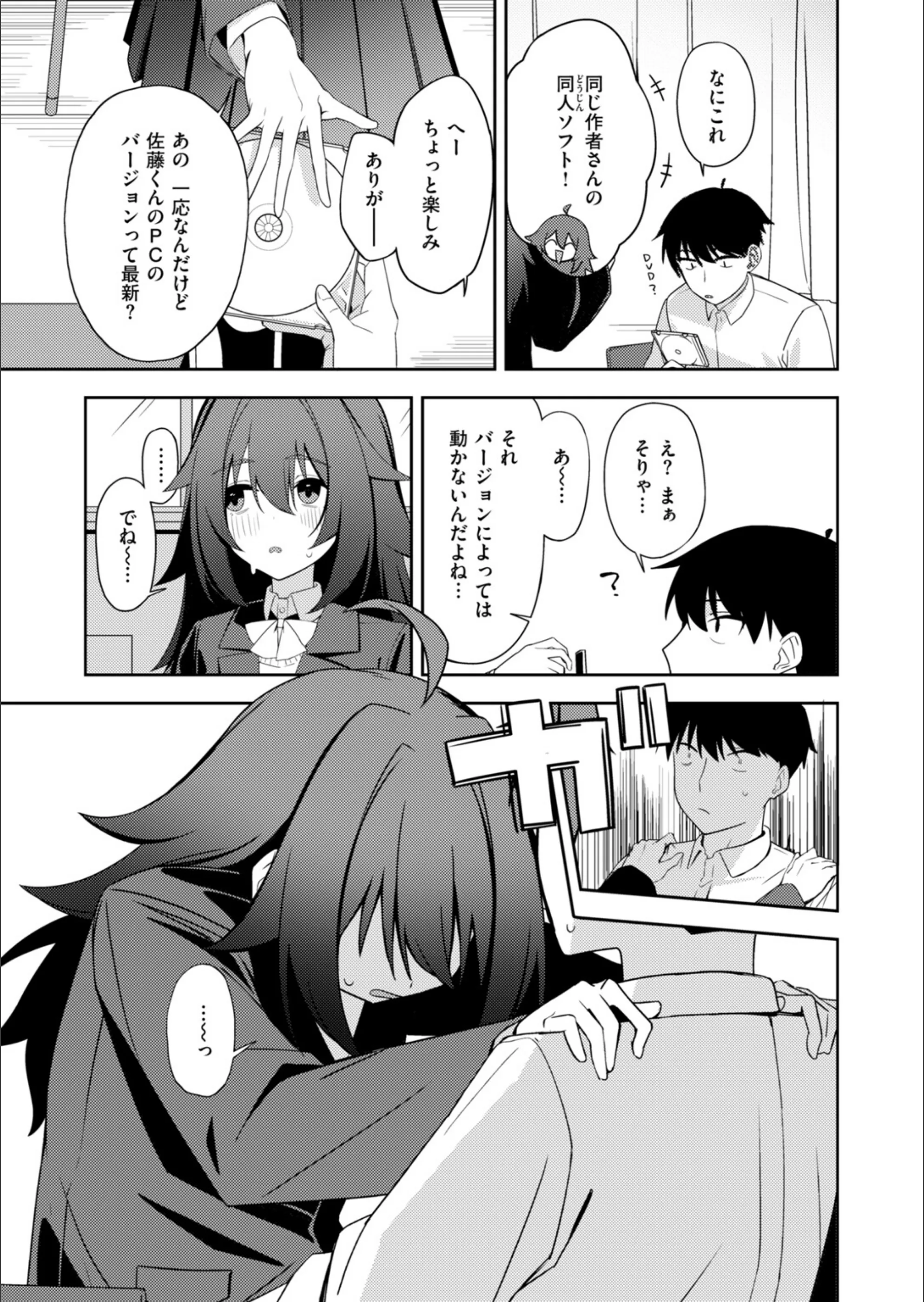 サンプル 83