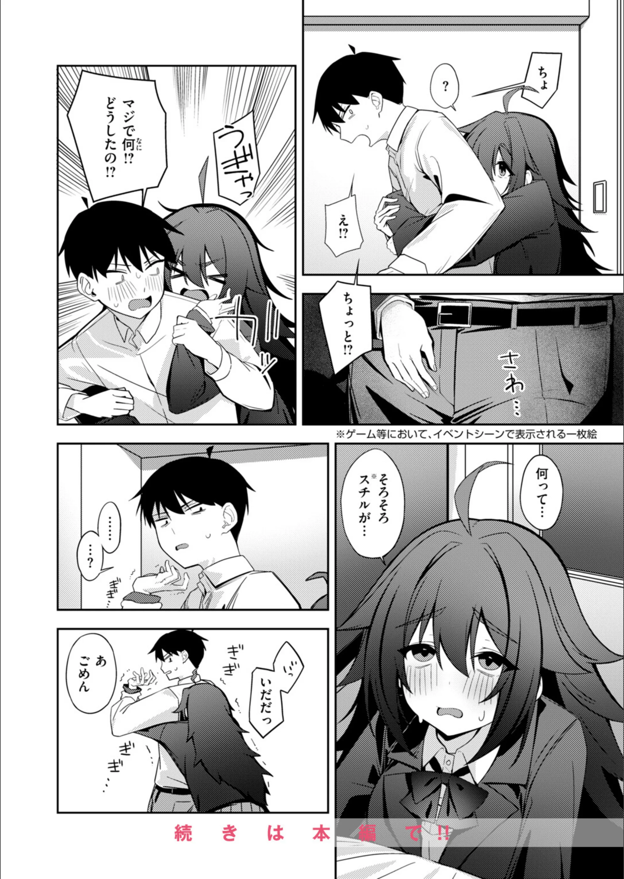 サンプル 88