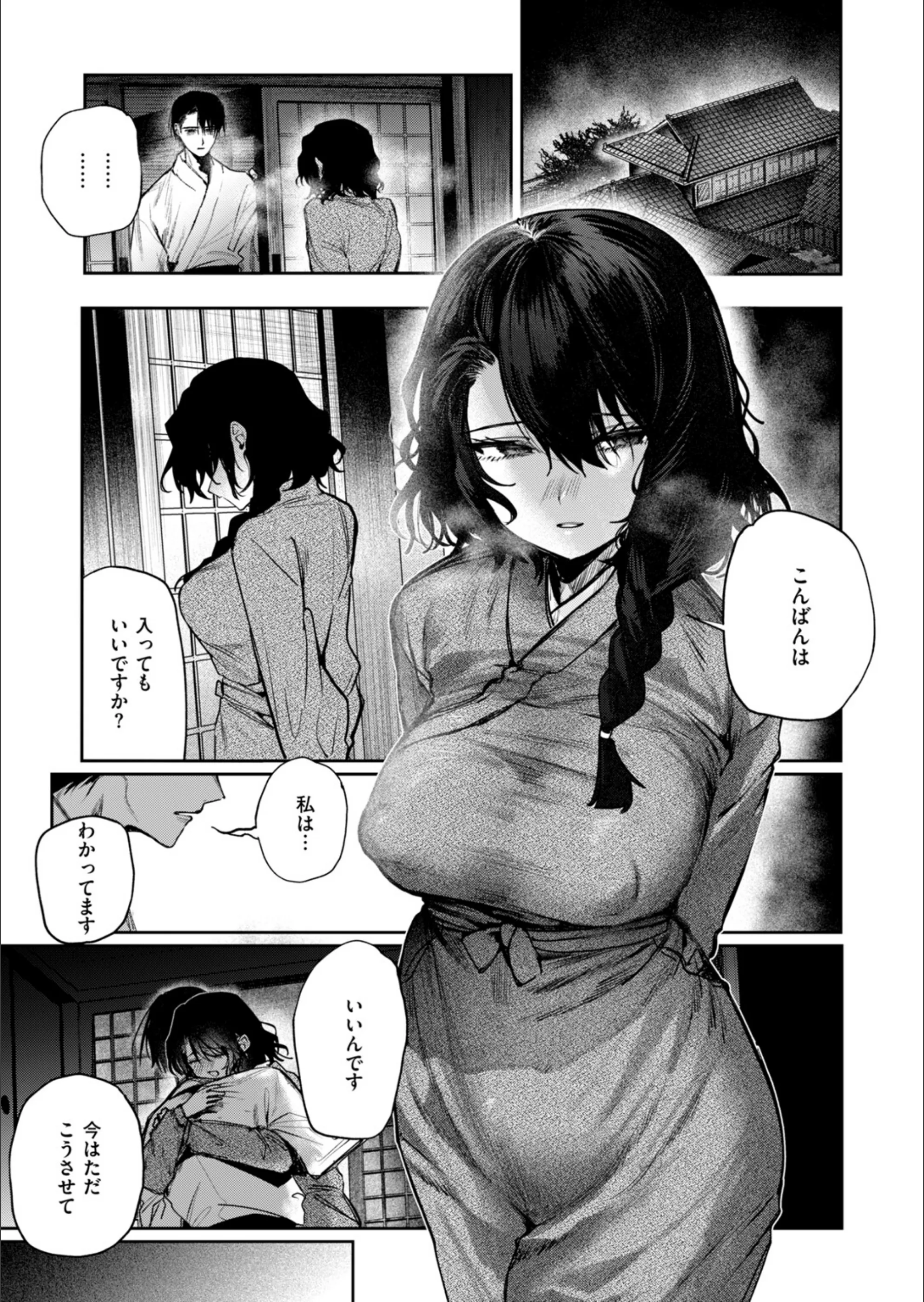 サンプル 95