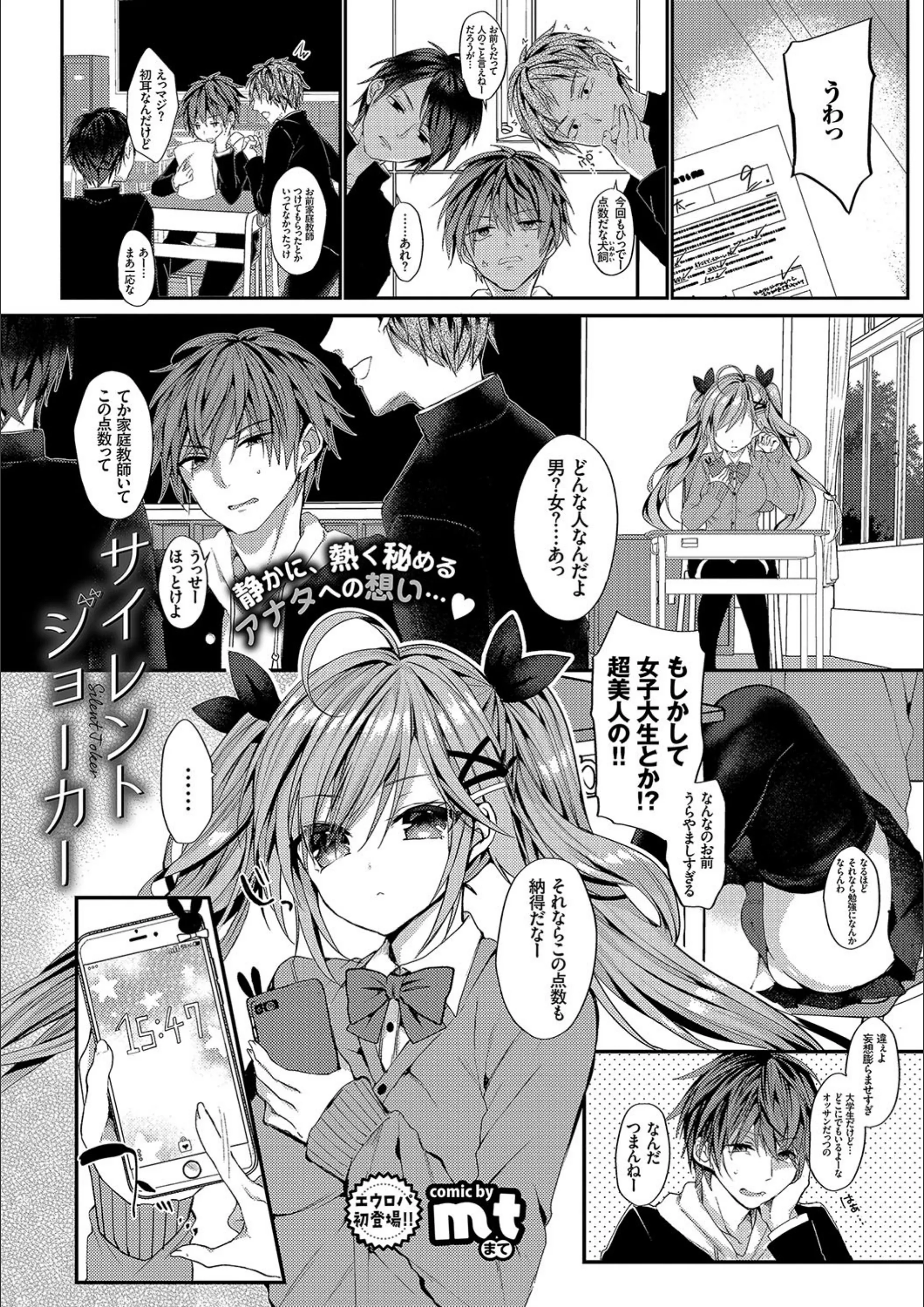 サンプル 4