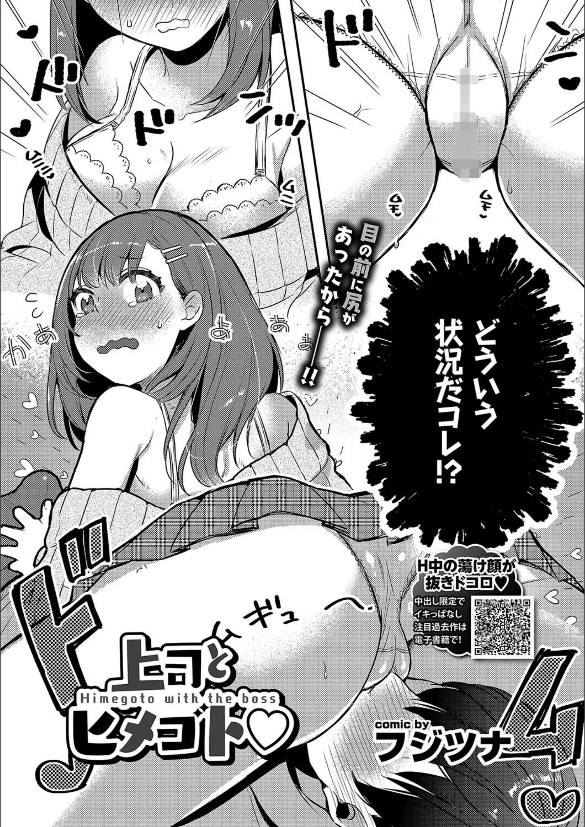 サンプル 5