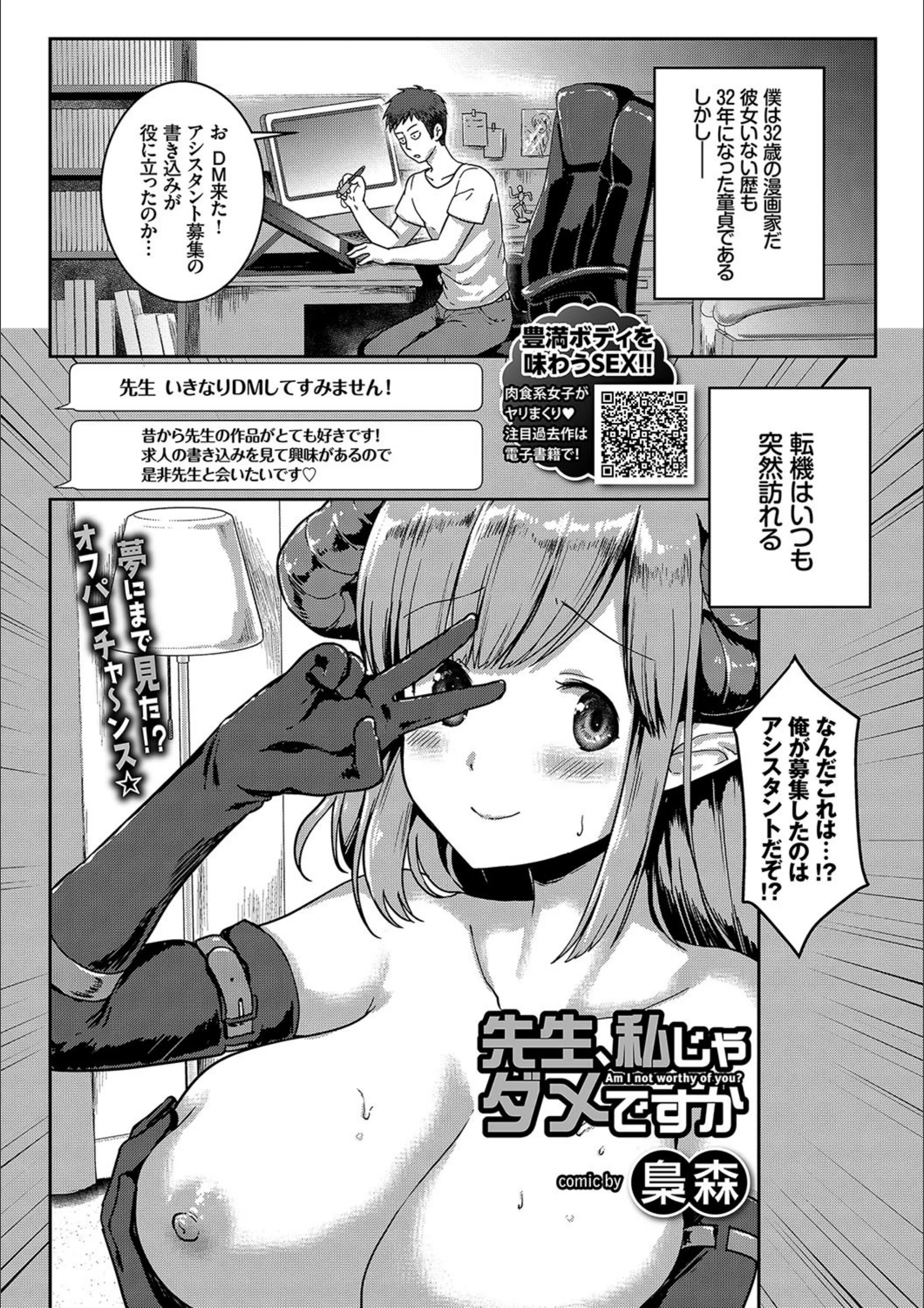 サンプル 6