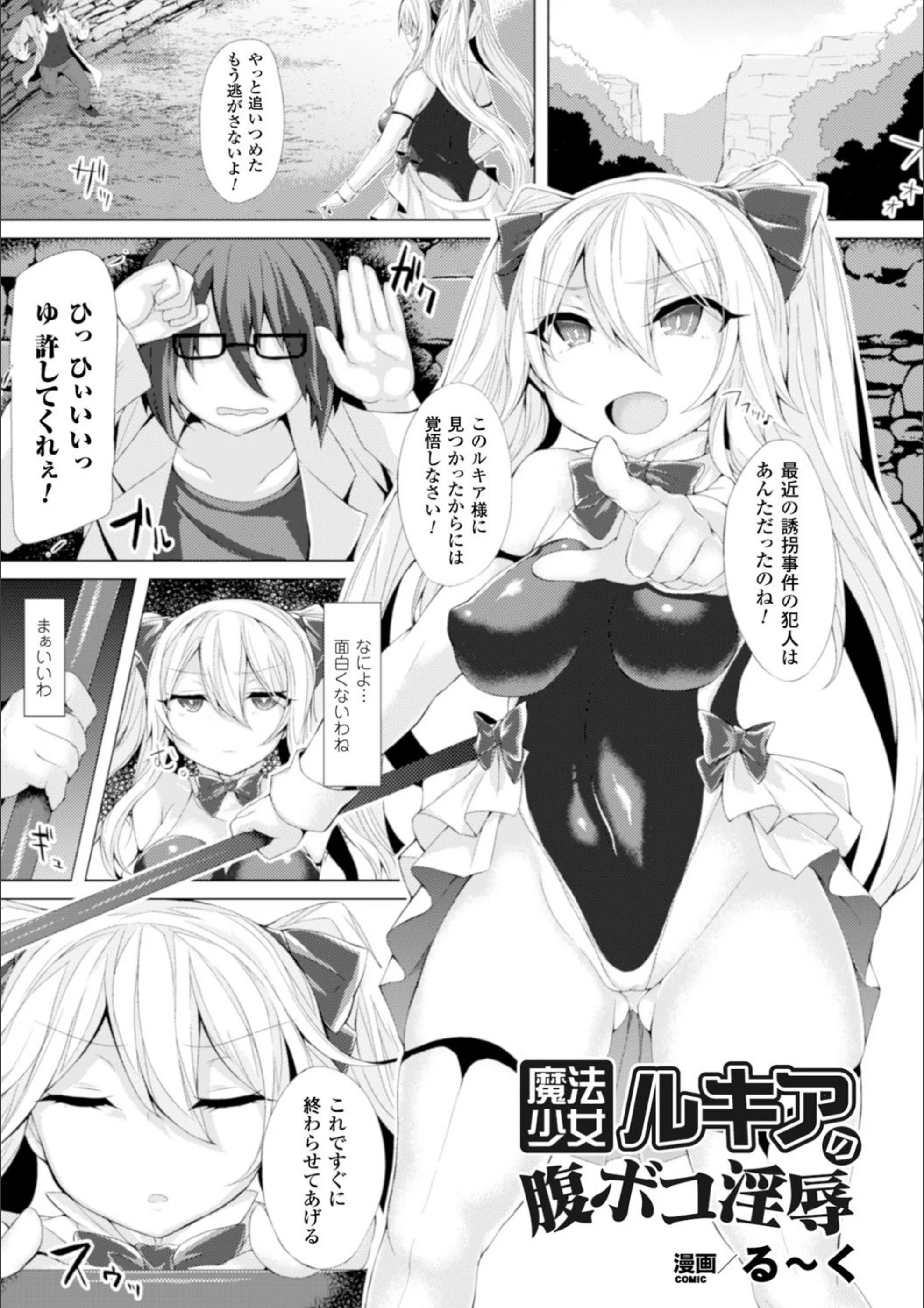 サンプル 11