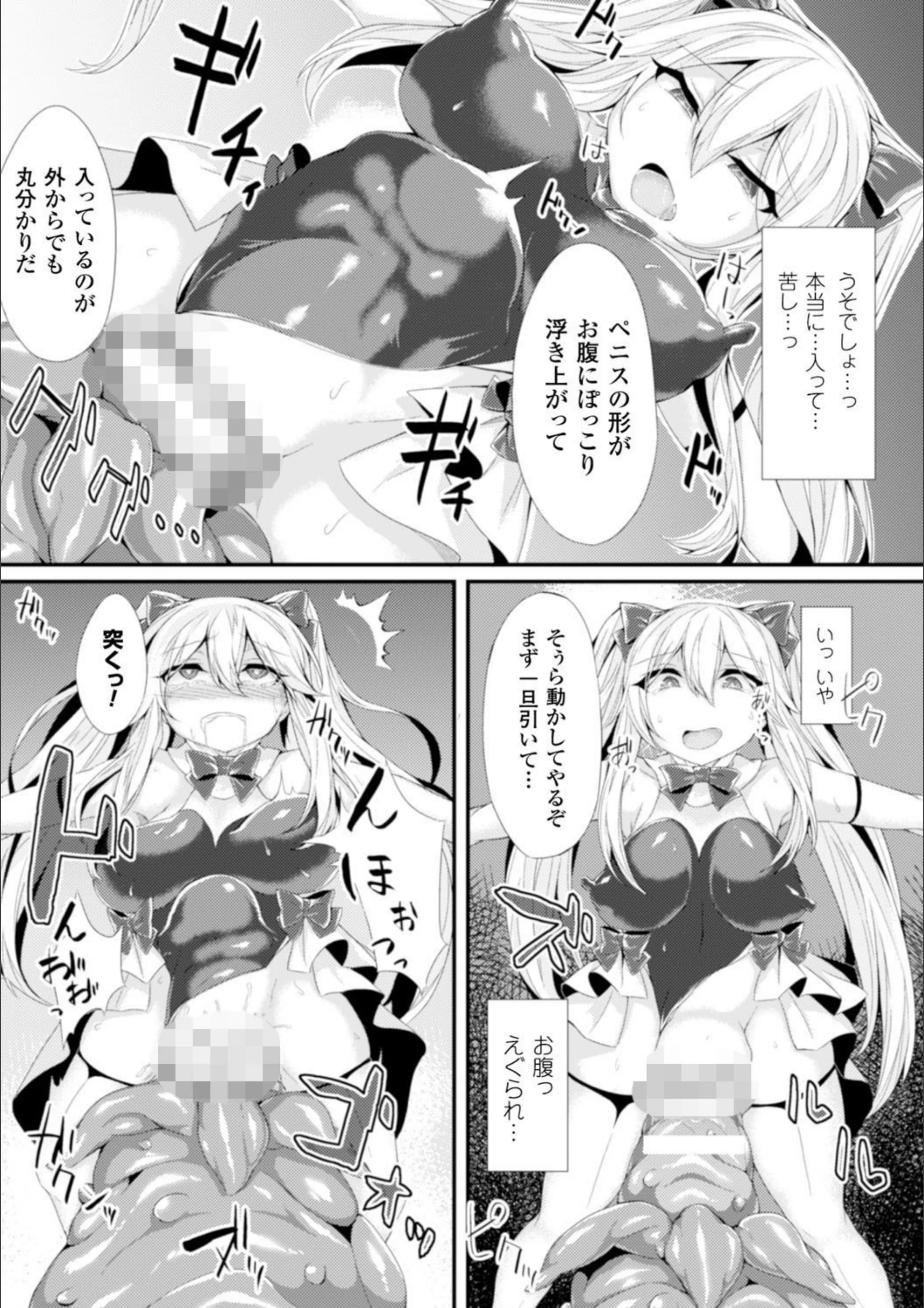 サンプル 13